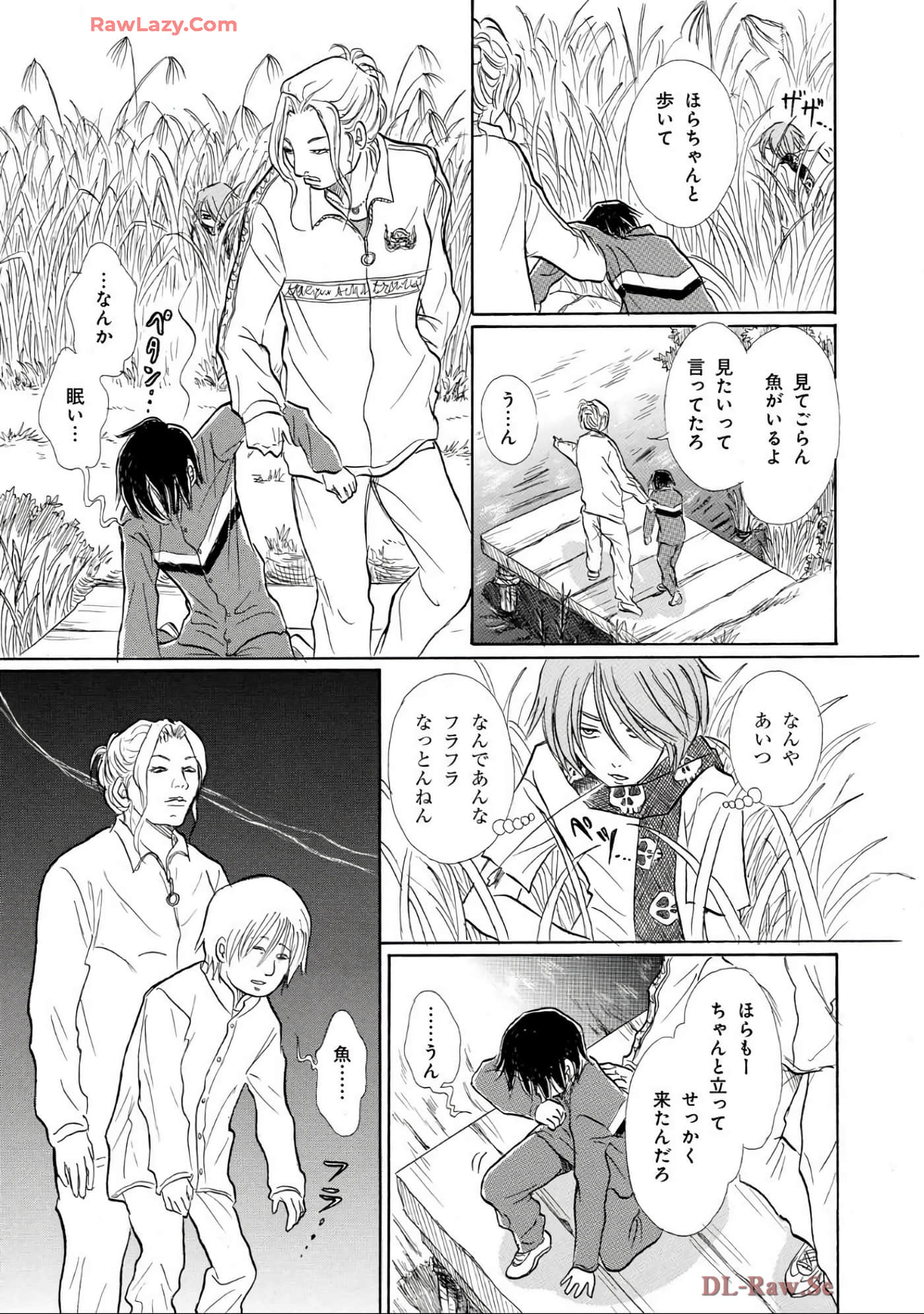 Page 99