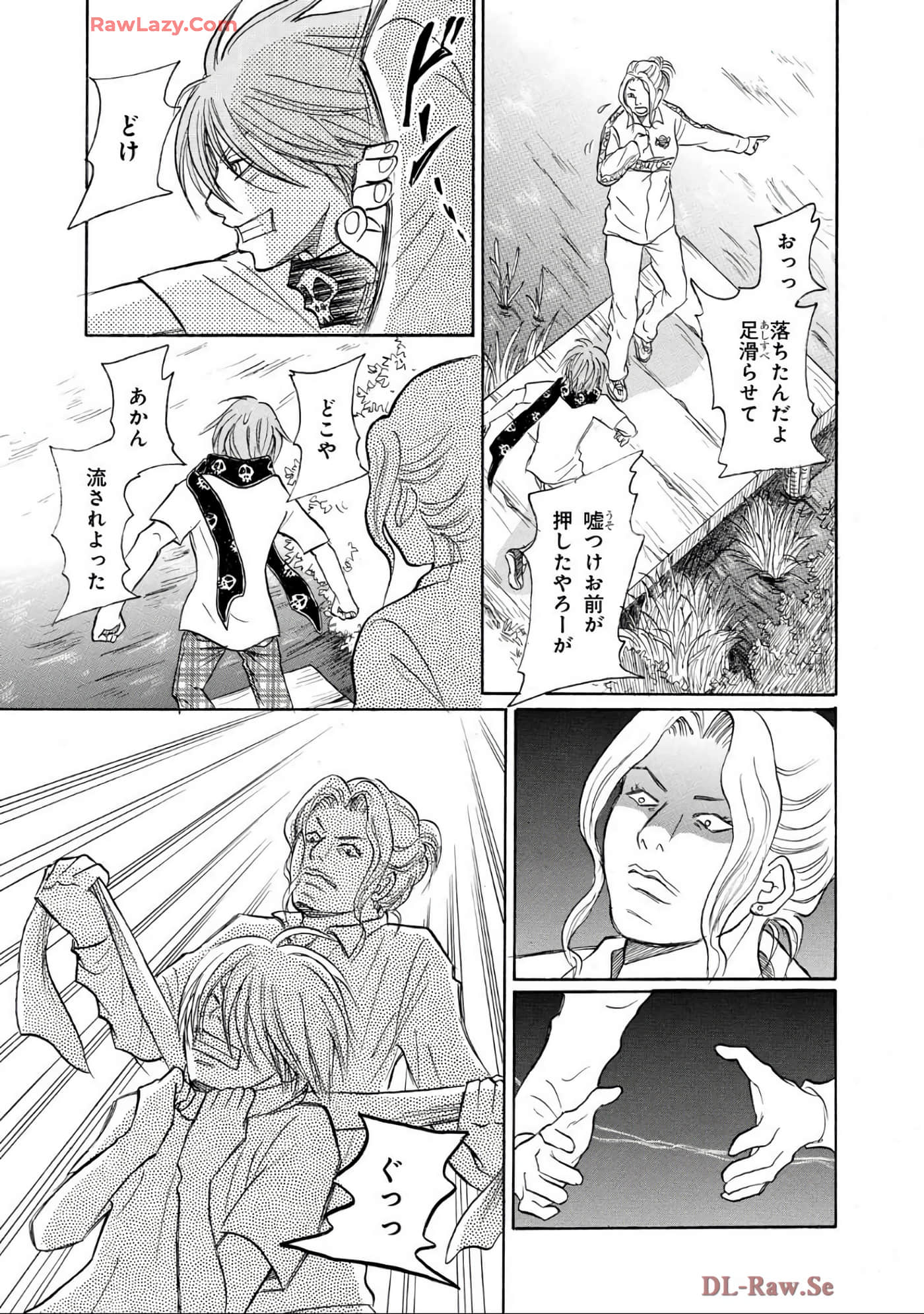 Page 101