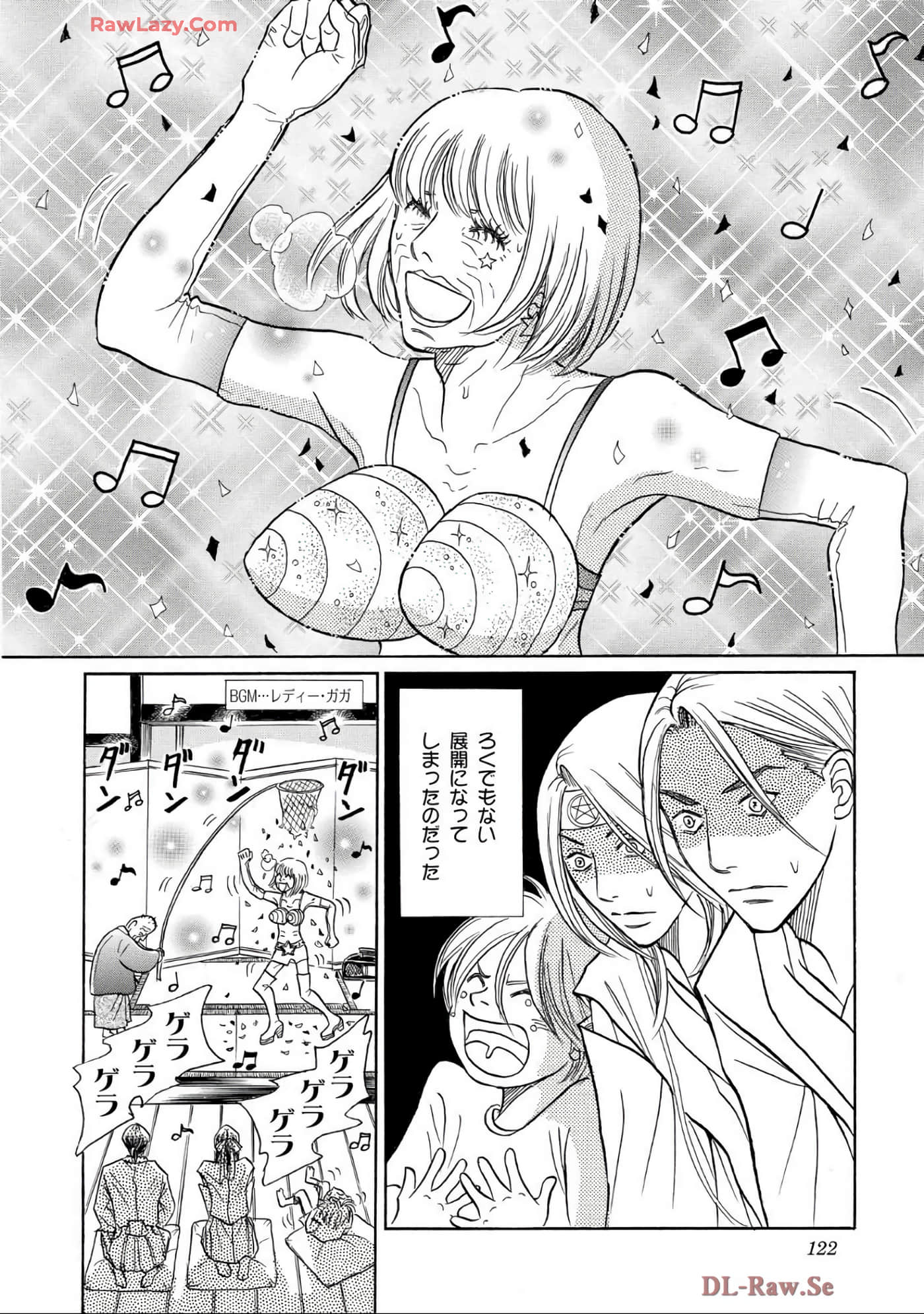 Page 122