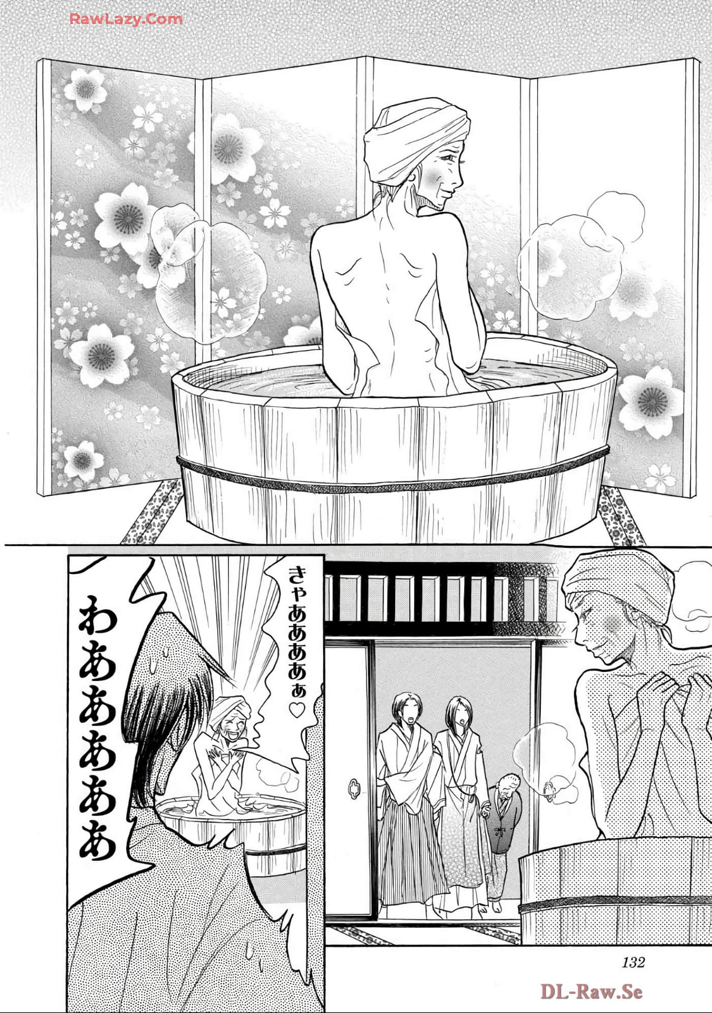 Page 132