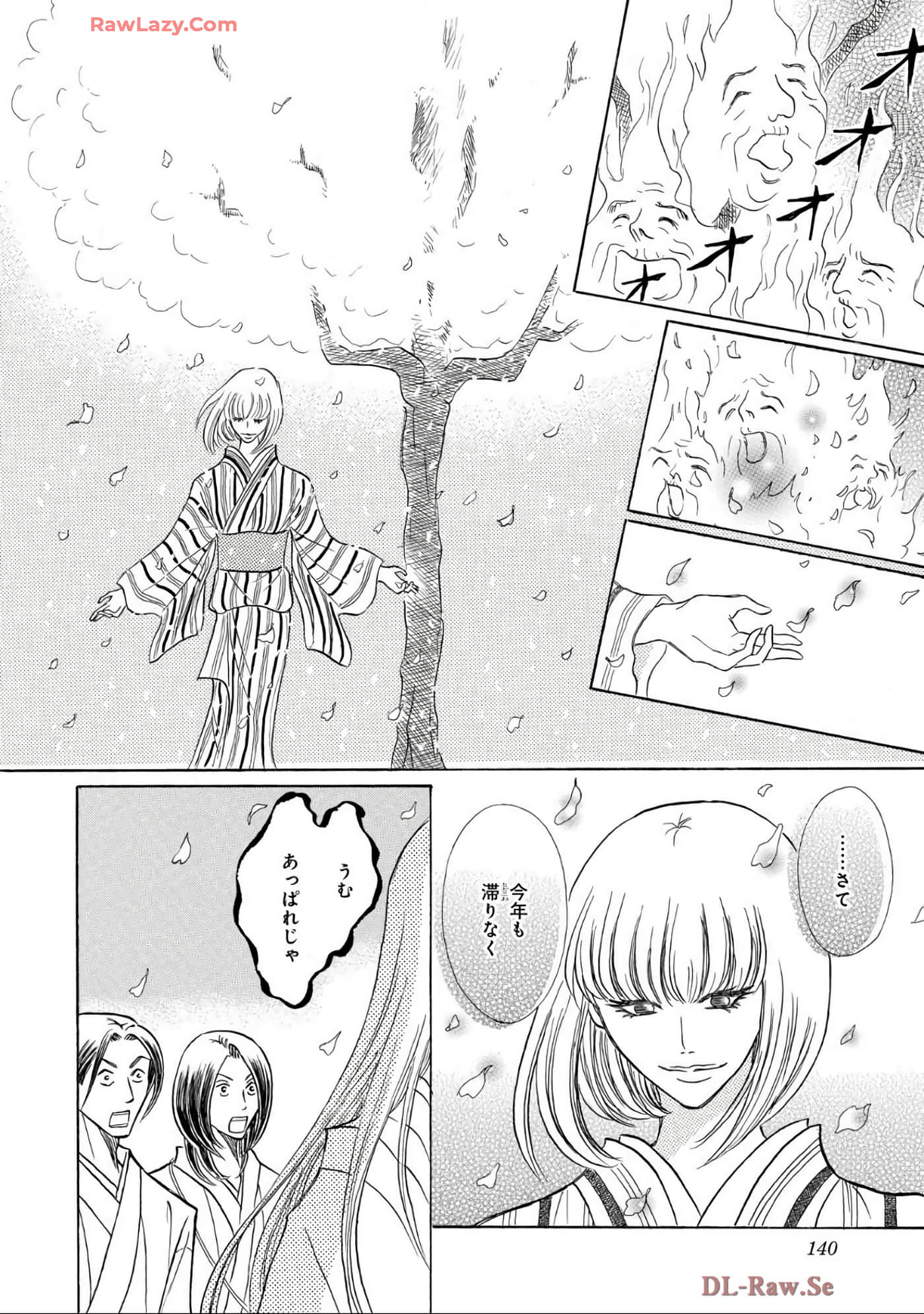Page 140