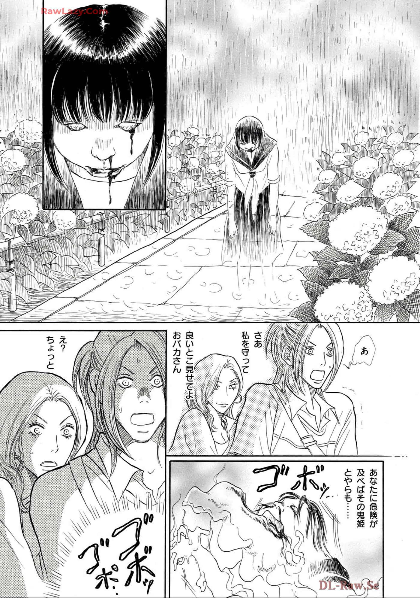 Page 165