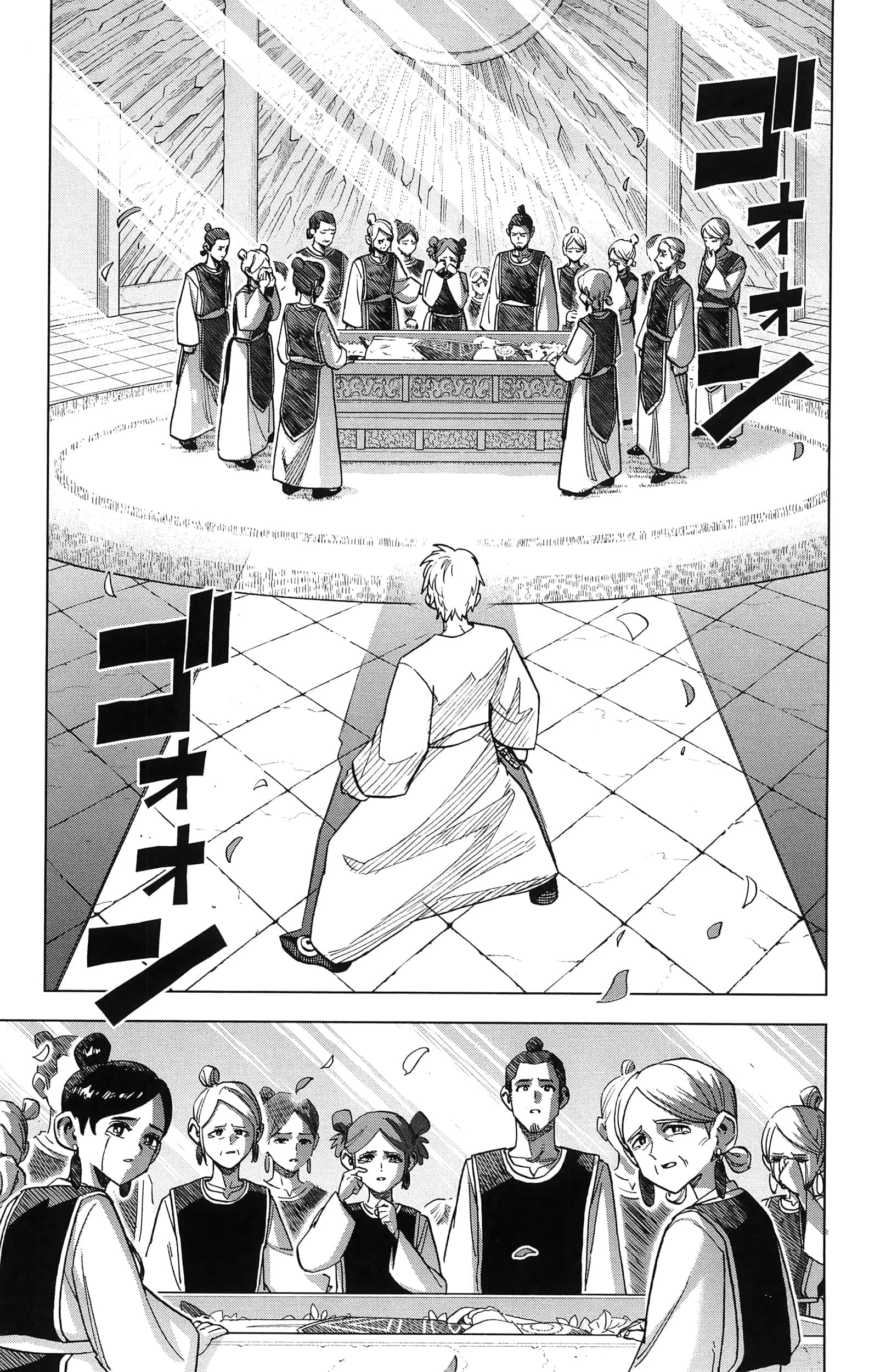 Page 177
