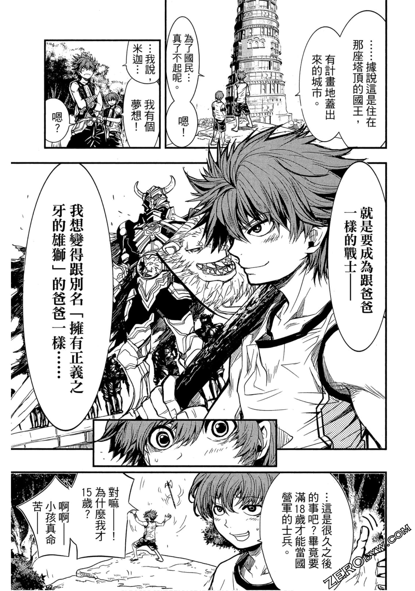 Page 28