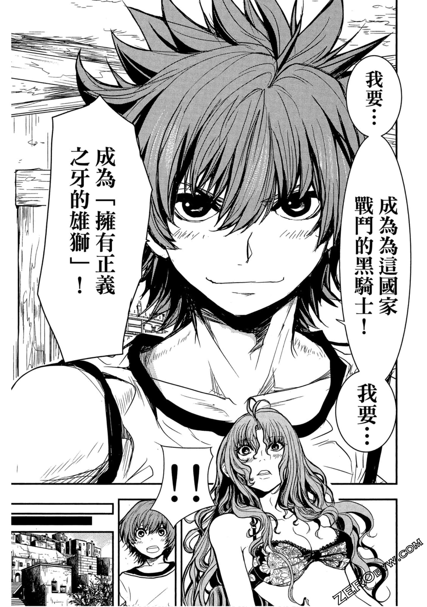 Page 40