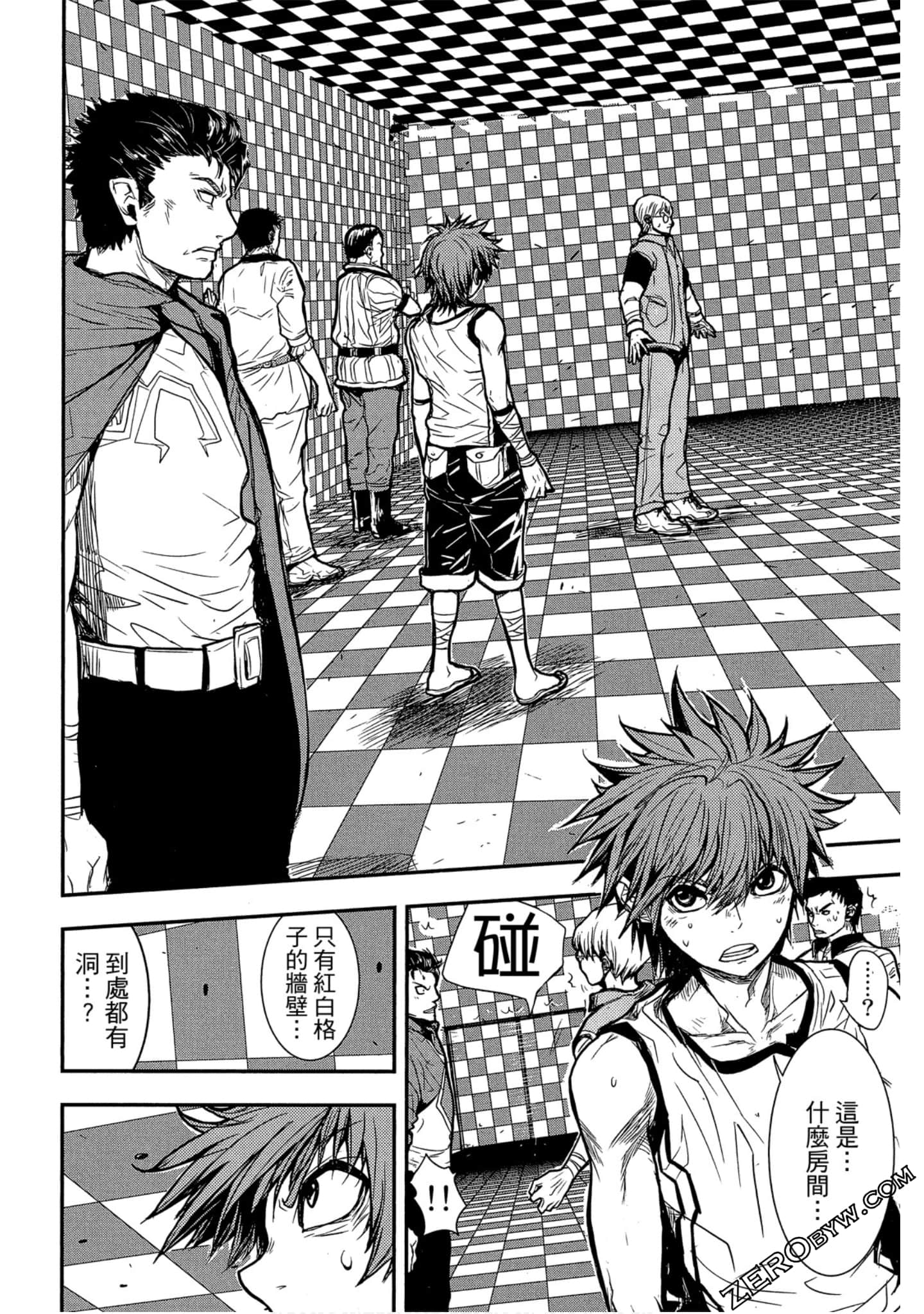 Page 45