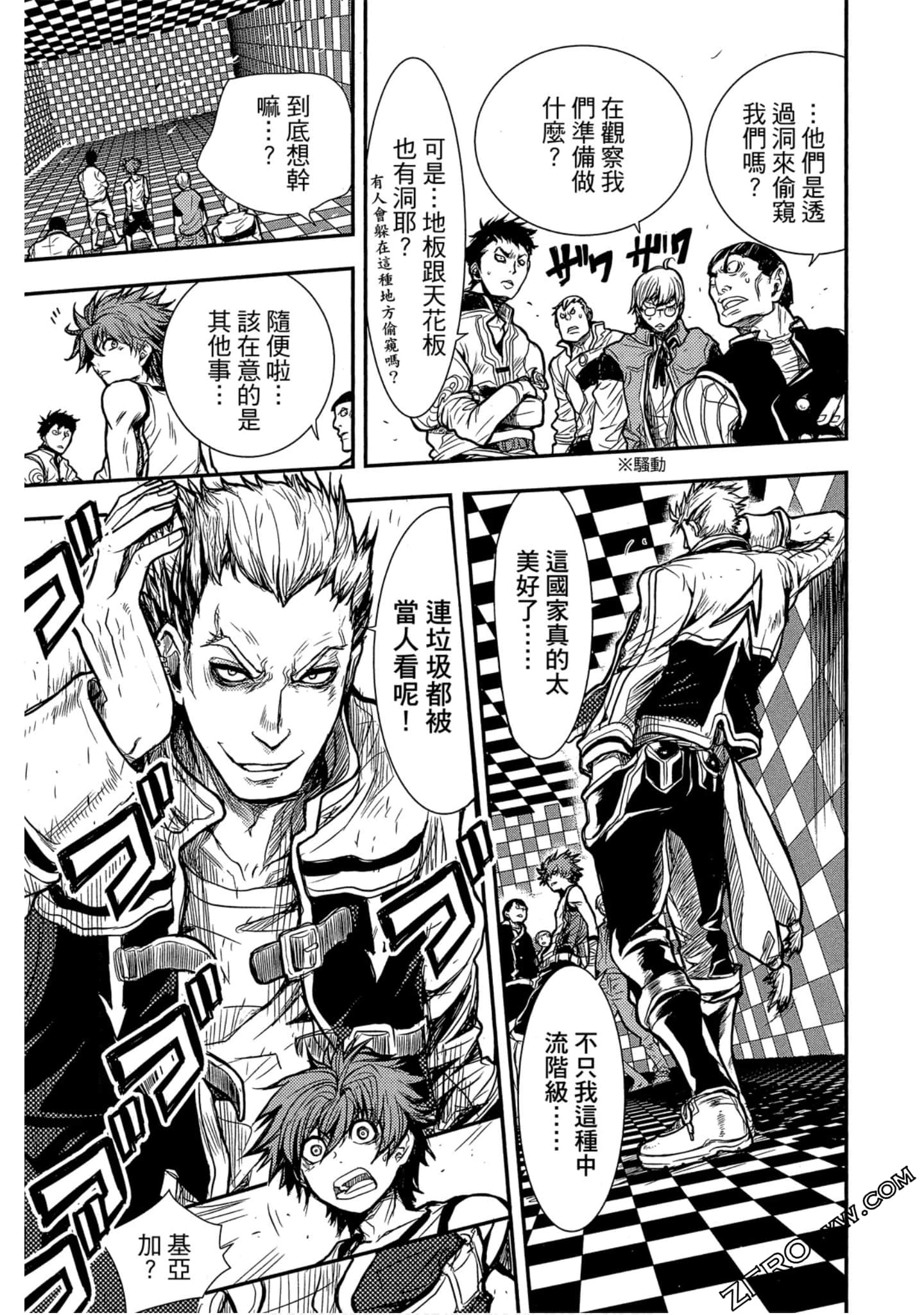 Page 46