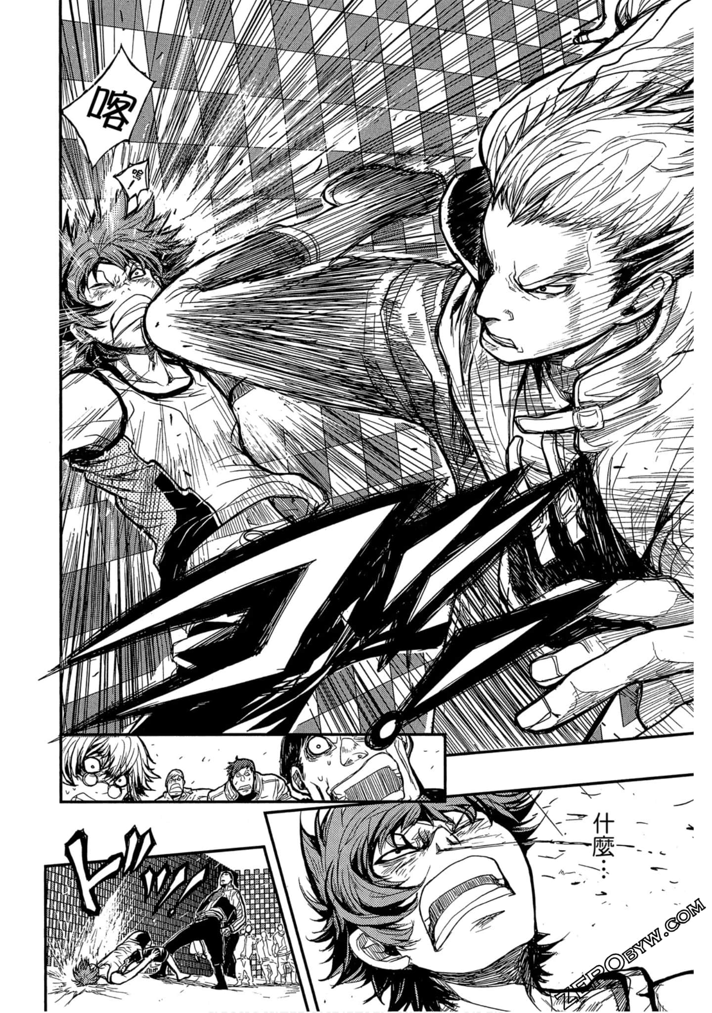 Page 47
