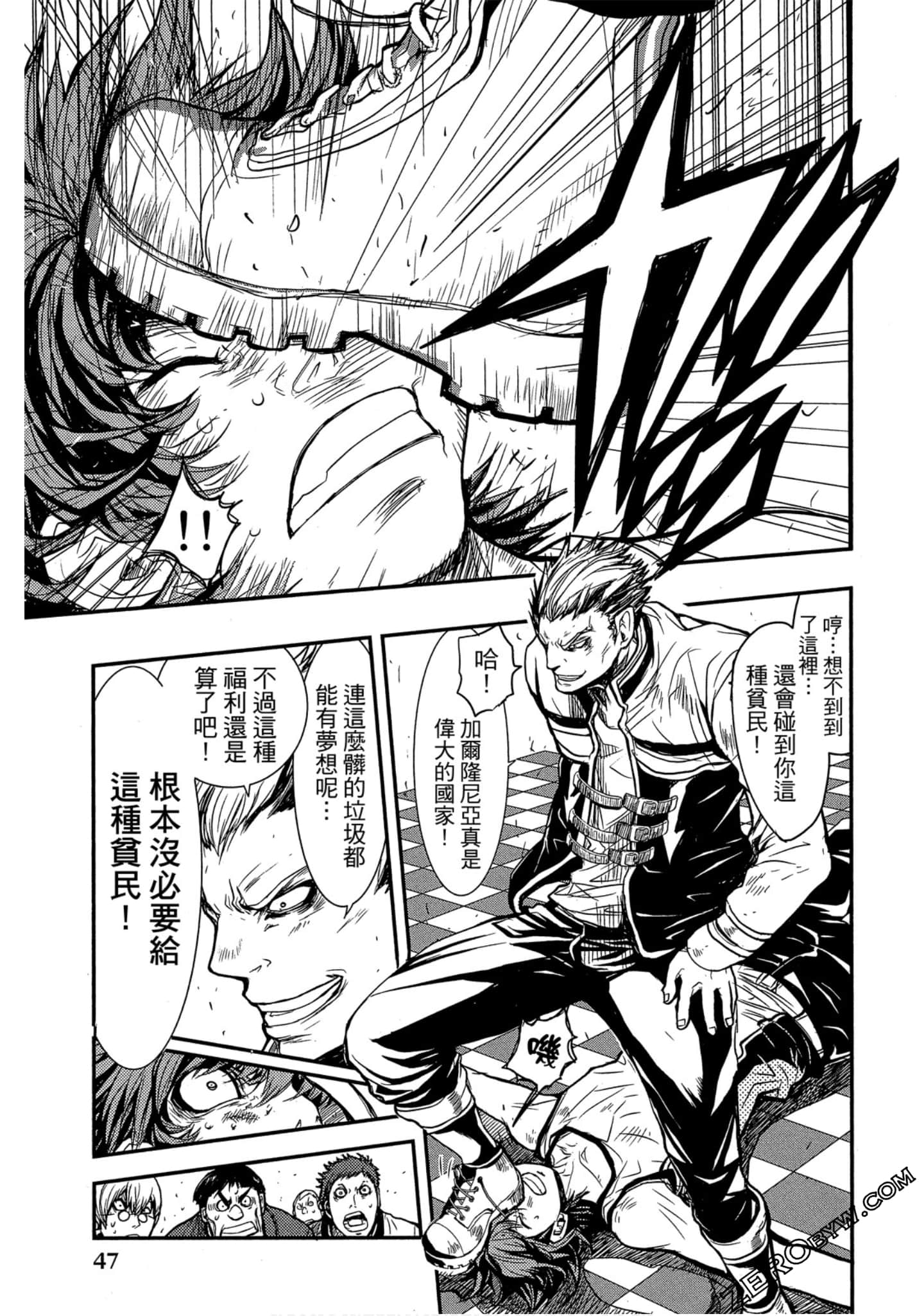 Page 48