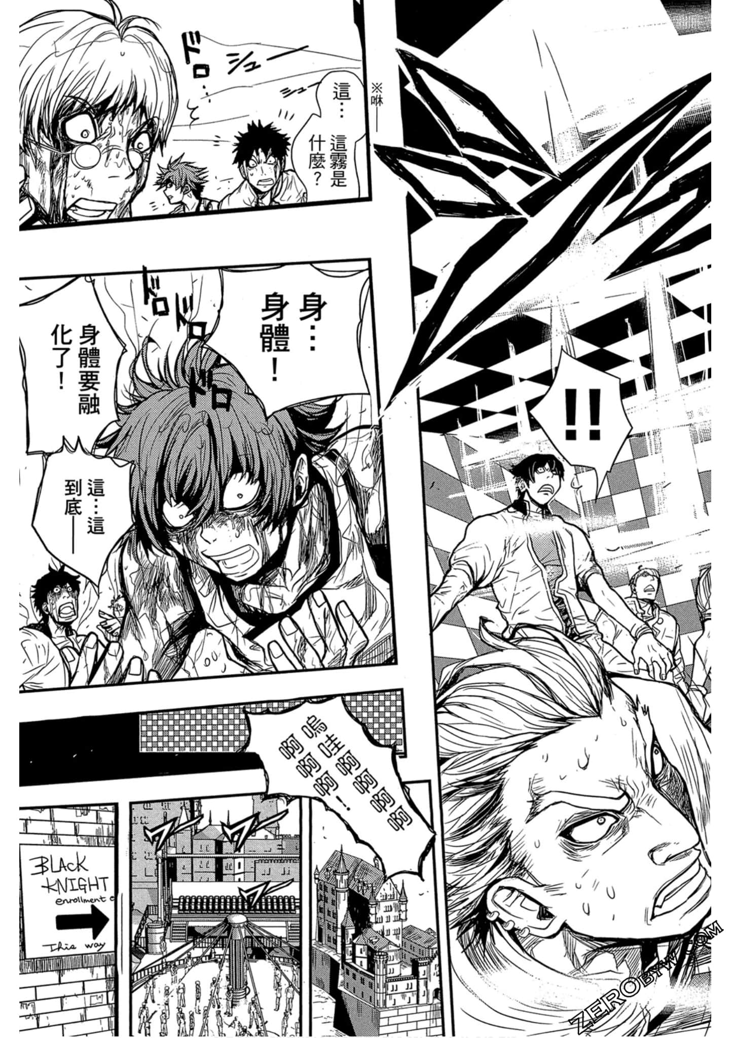Page 56