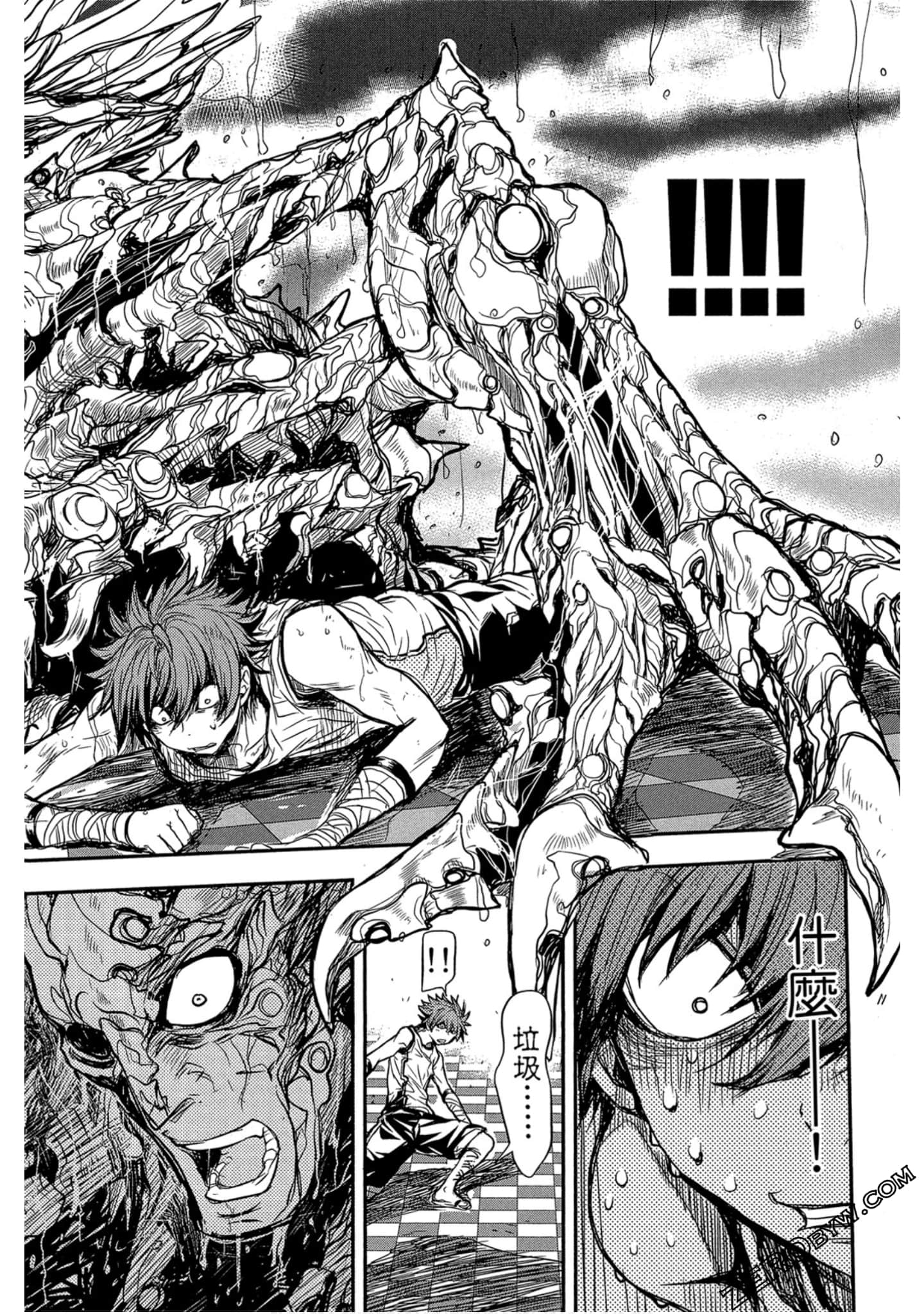 Page 59