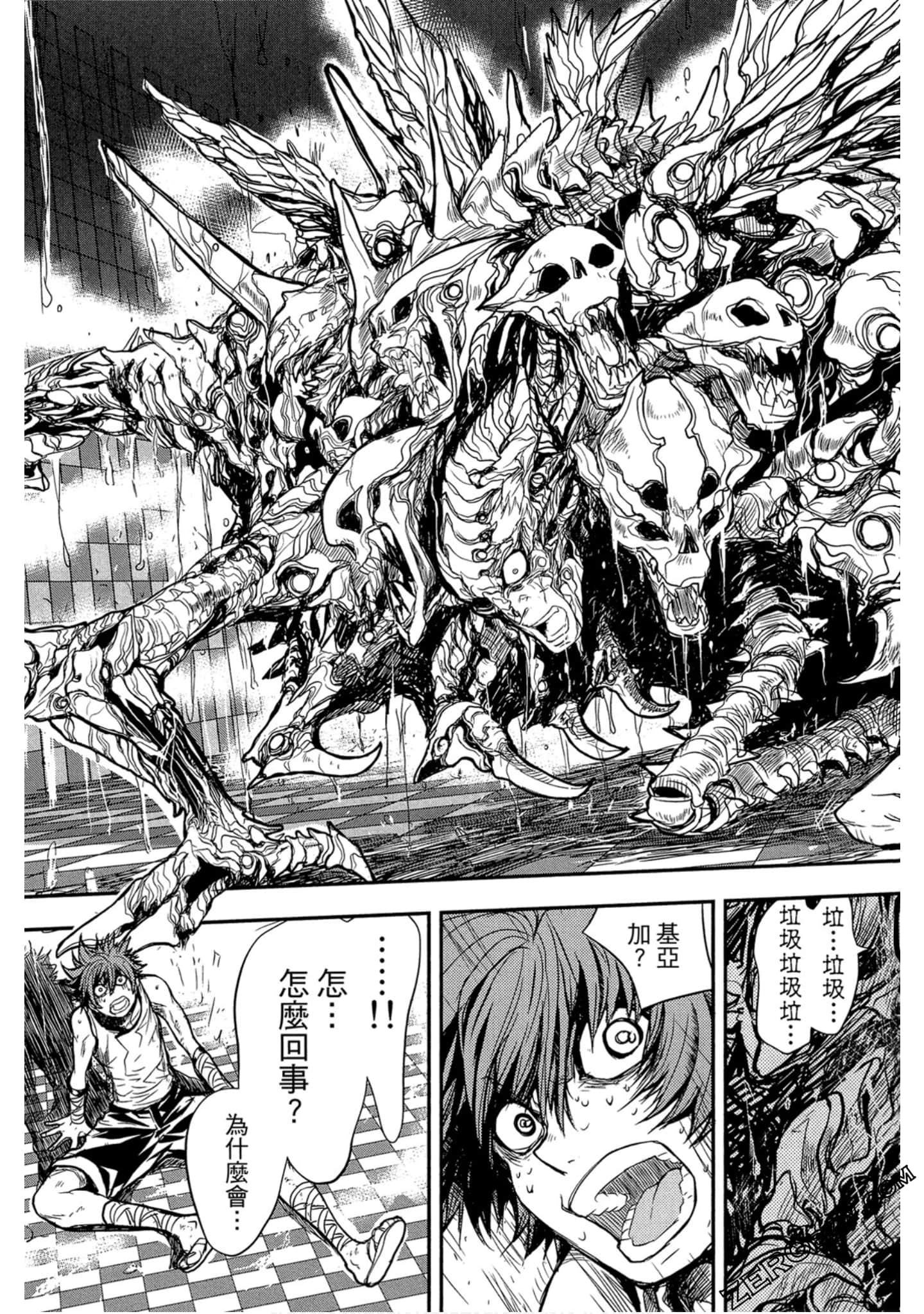 Page 60