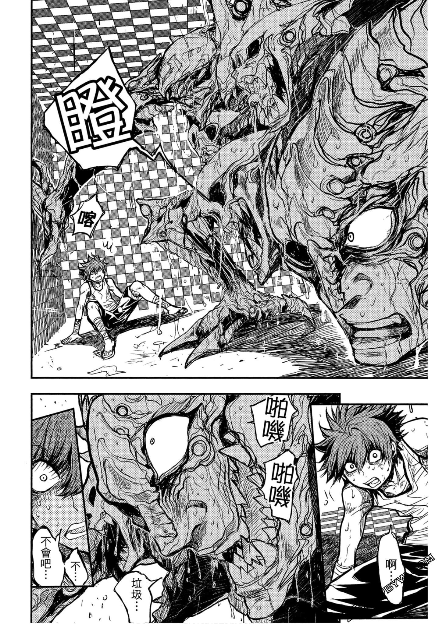 Page 61