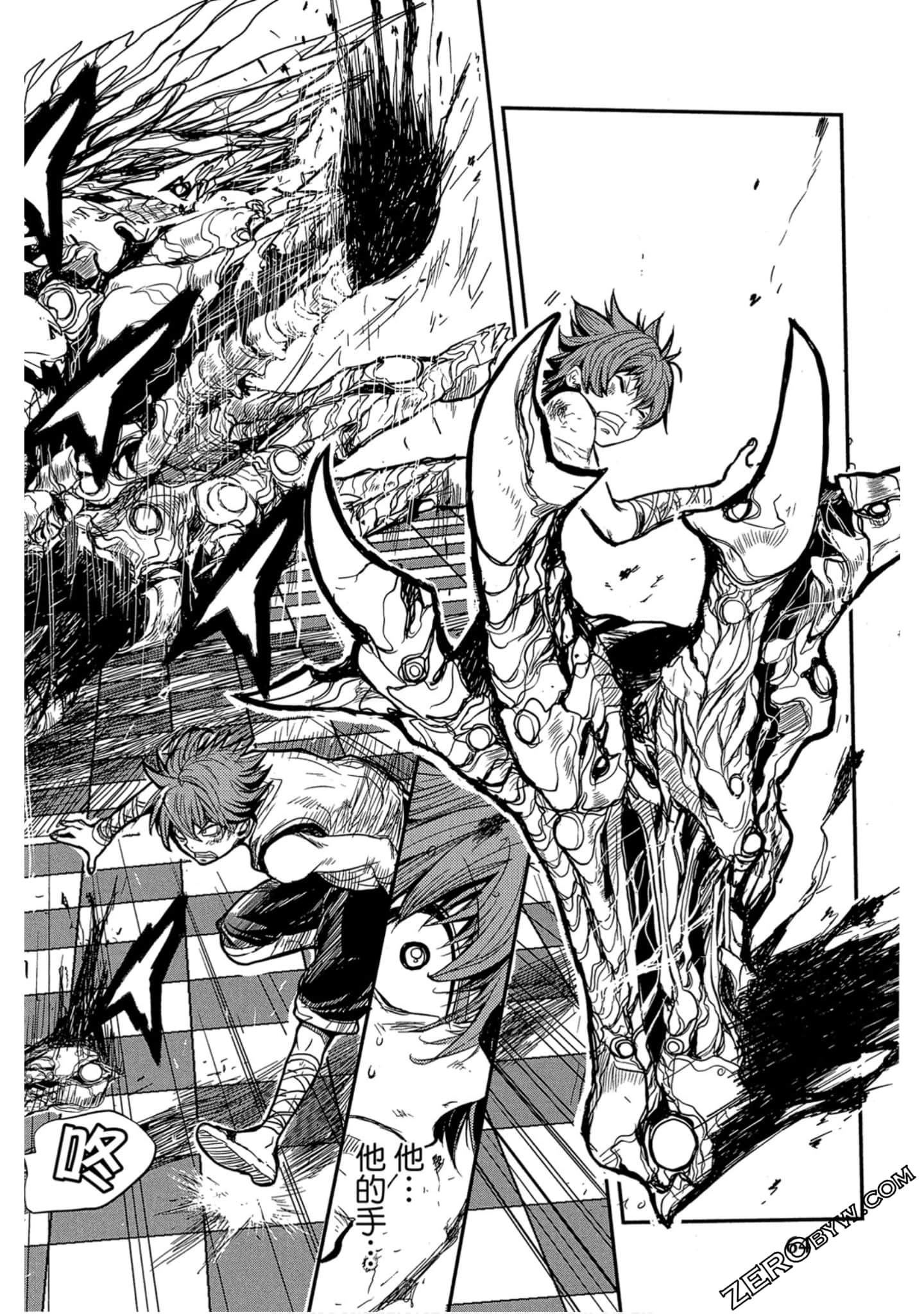 Page 65
