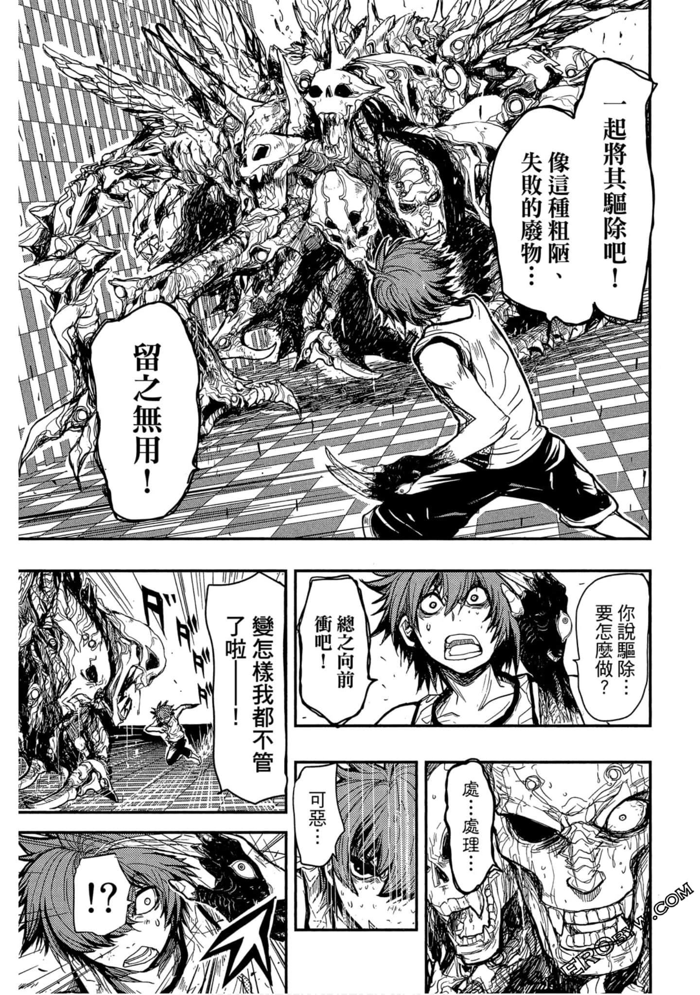 Page 72