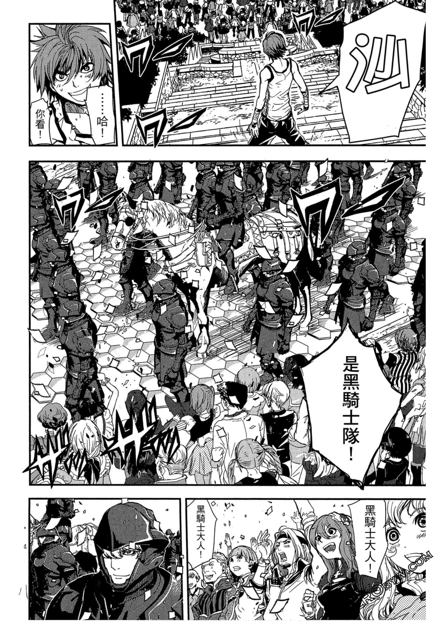 Page 95