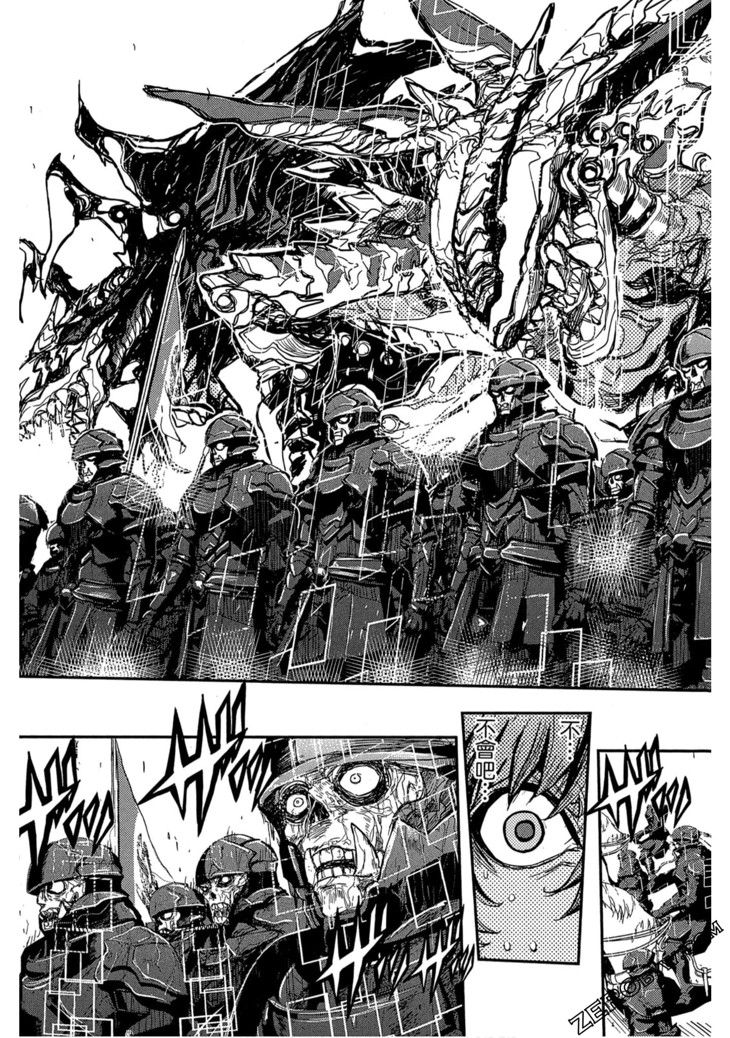 Page 98
