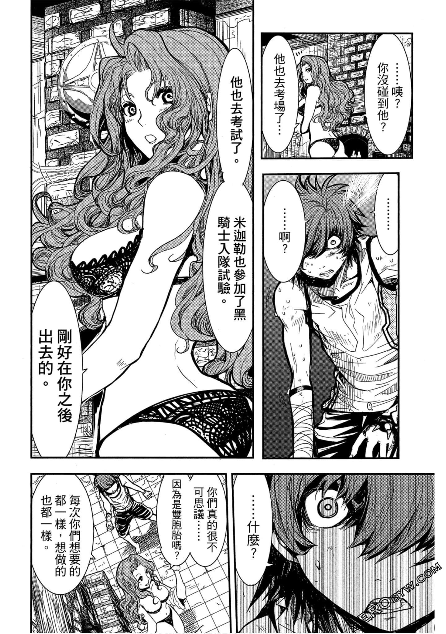 Page 109