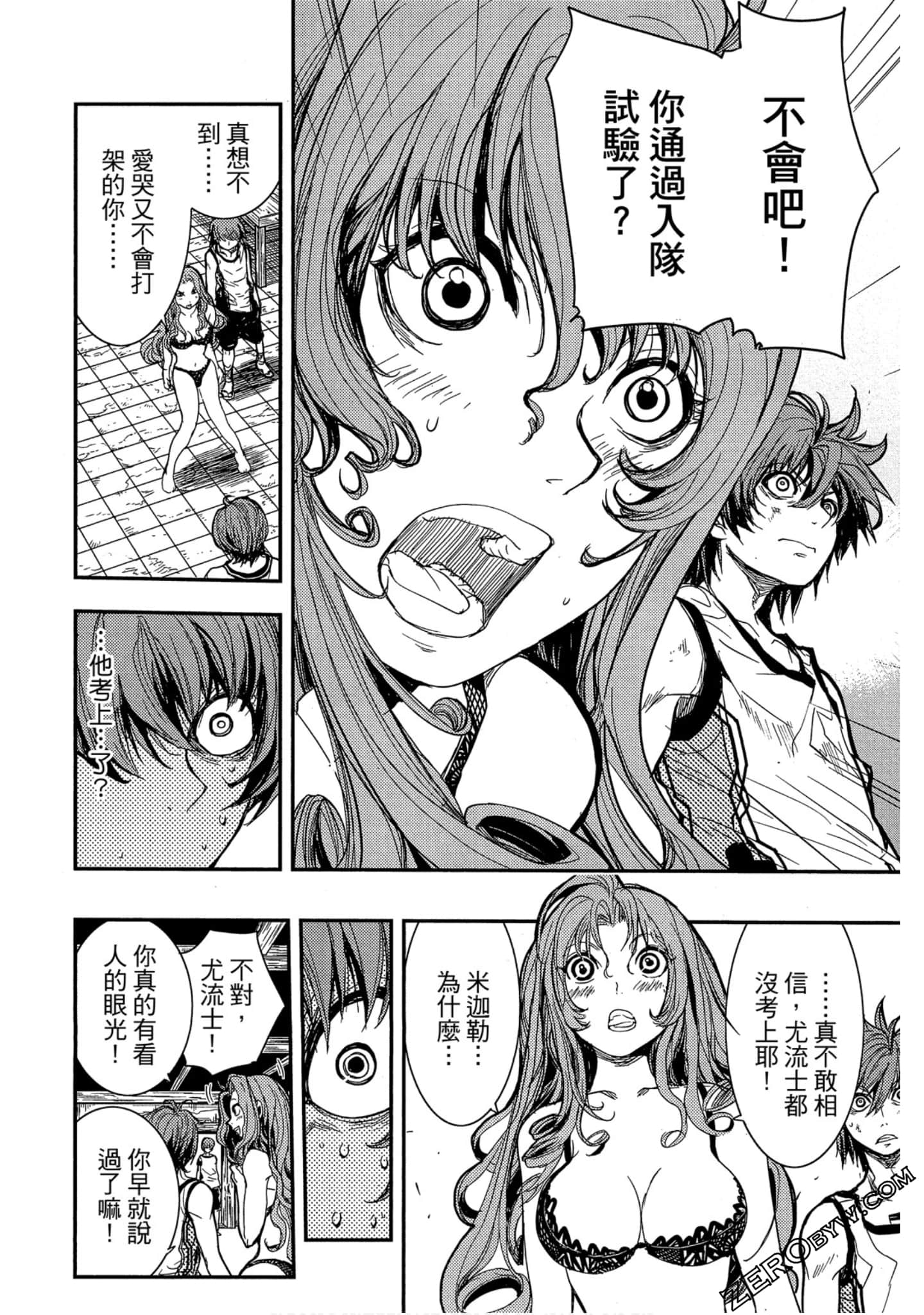 Page 113