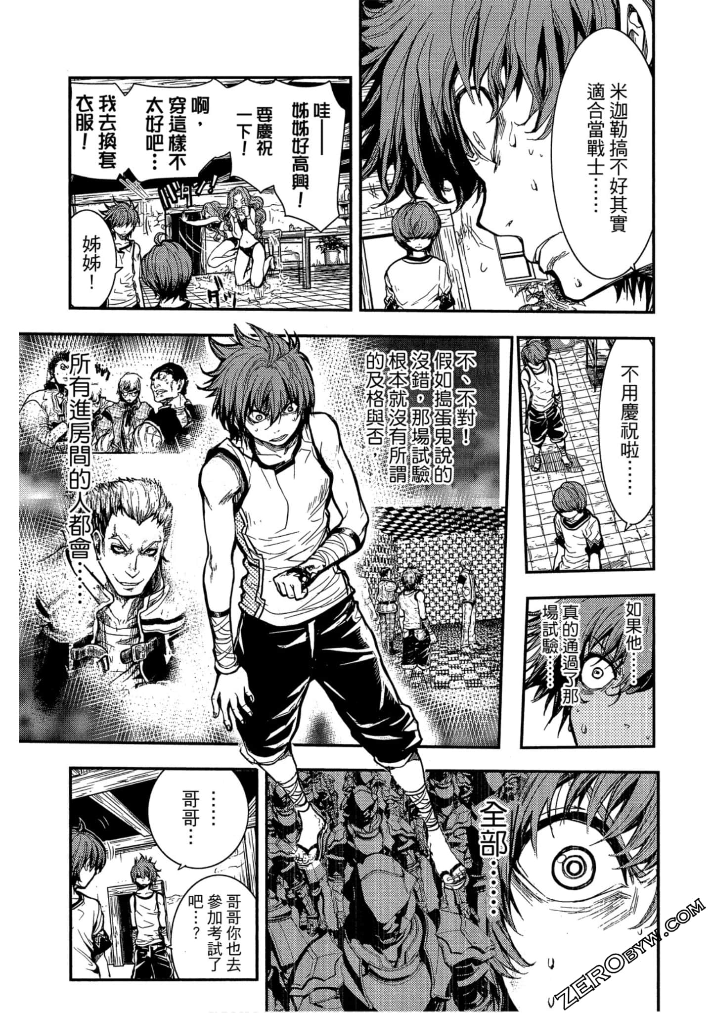 Page 114