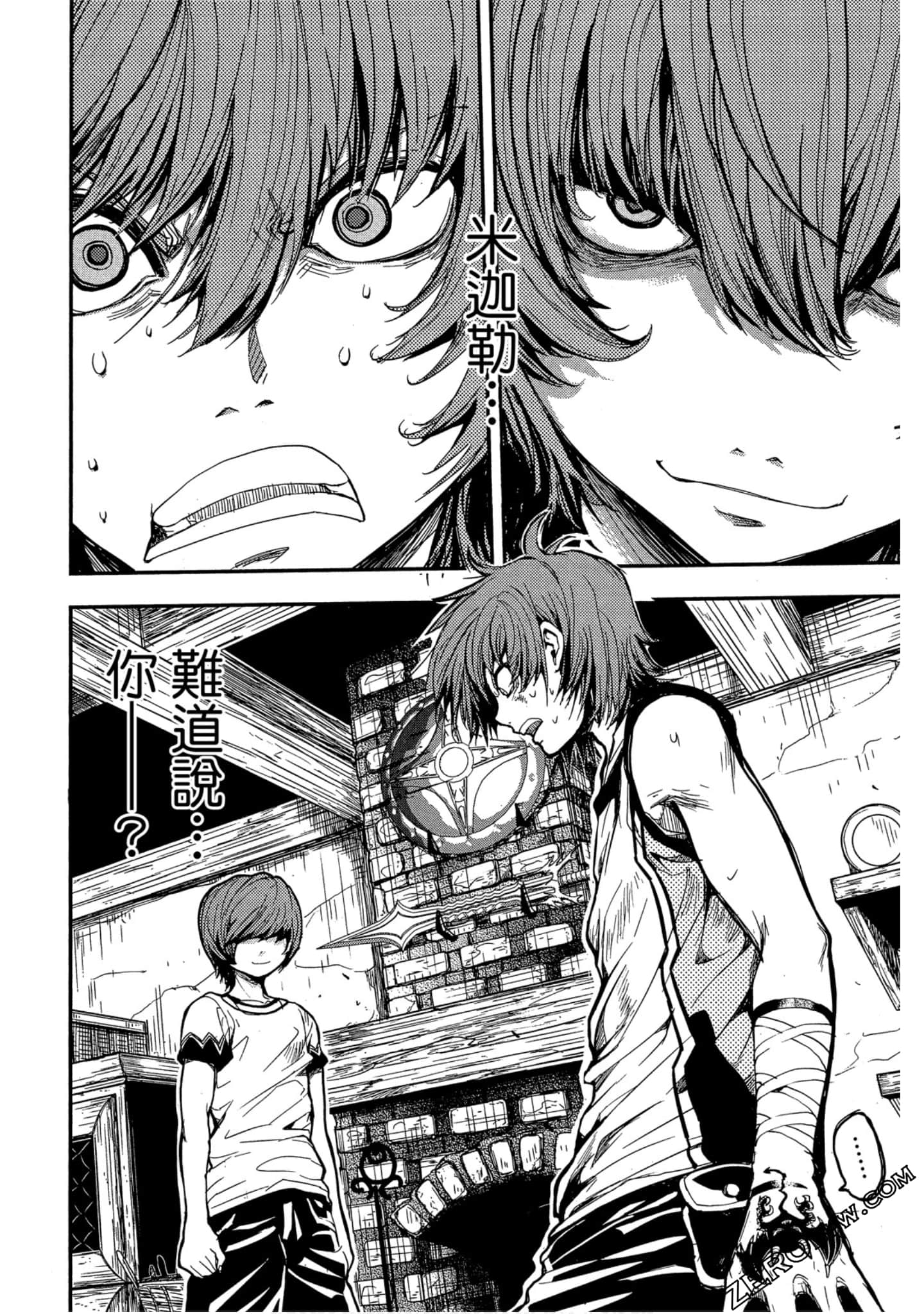 Page 115