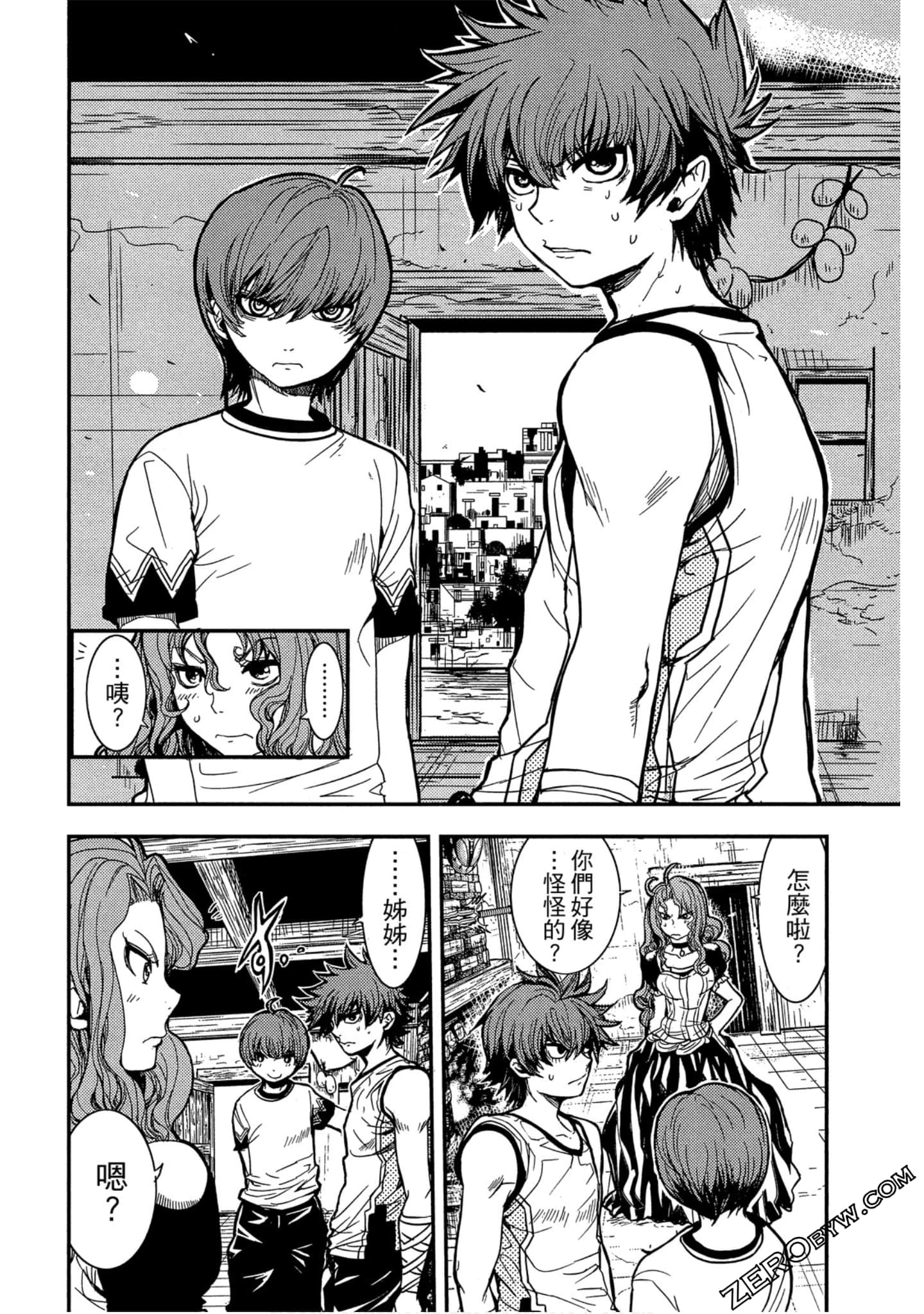 Page 117