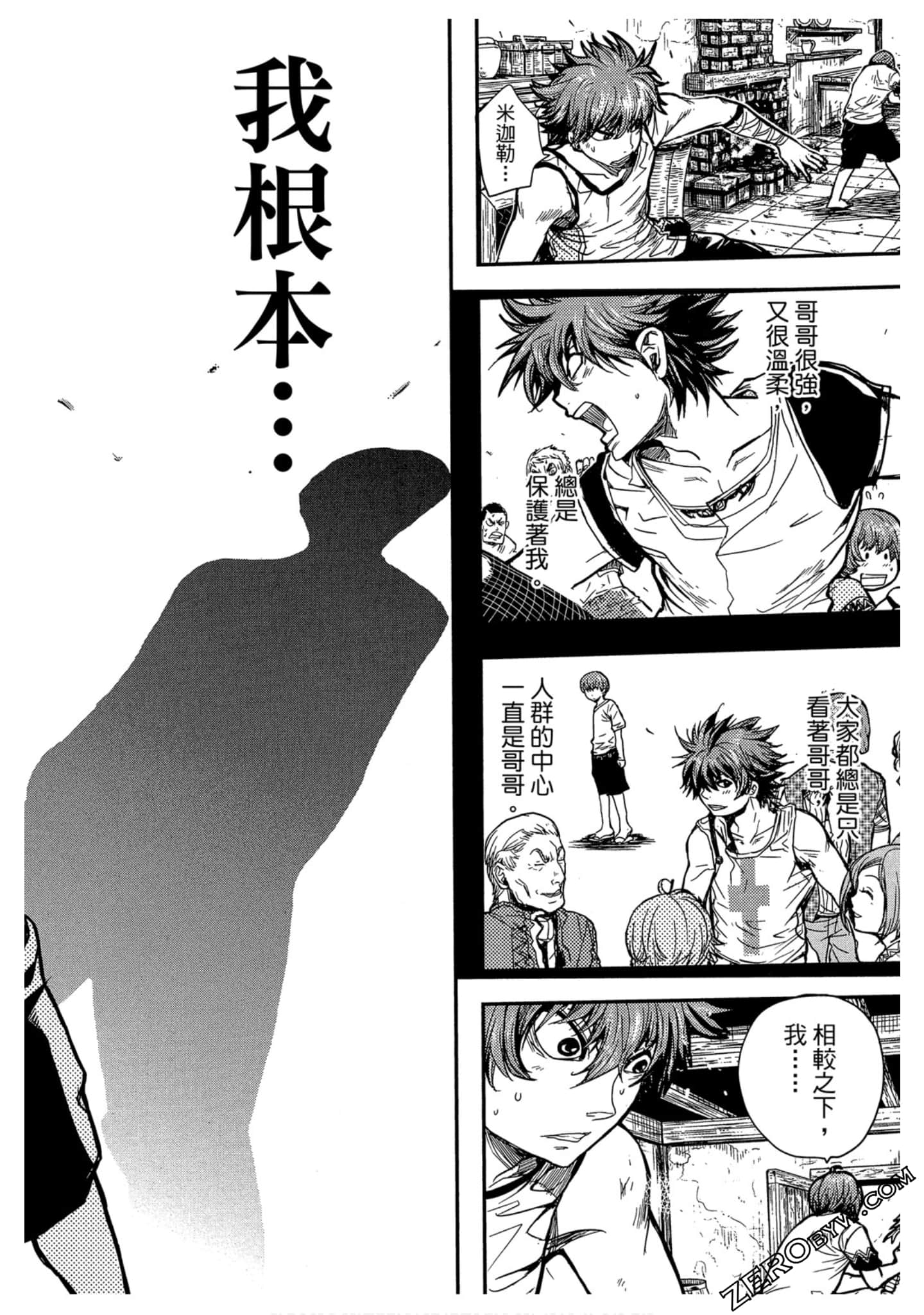 Page 129