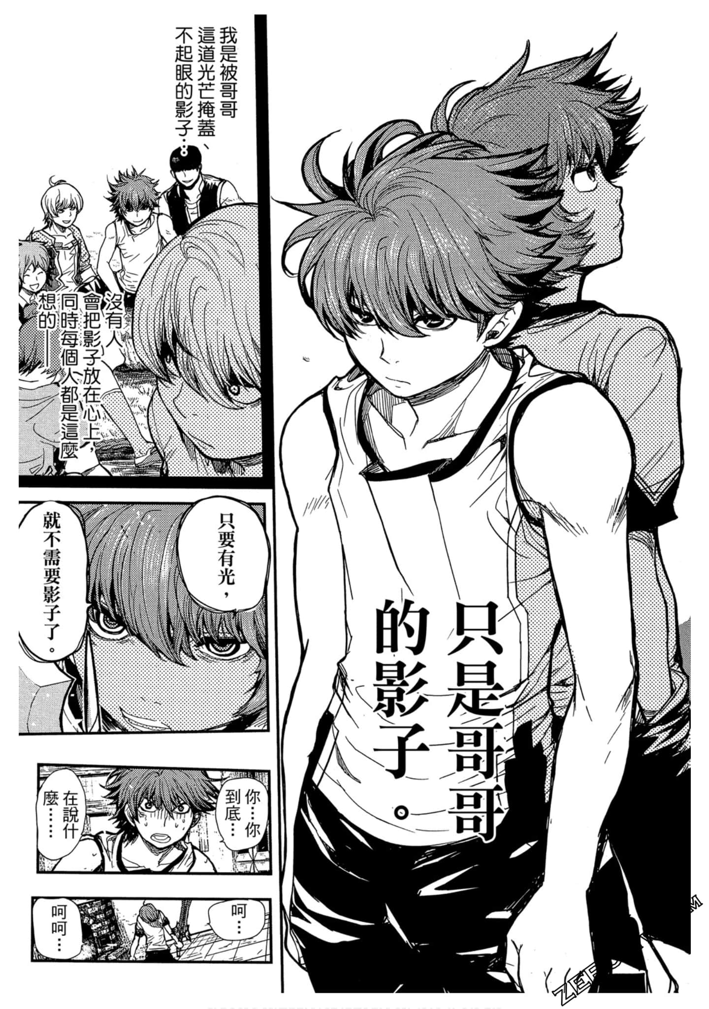 Page 130