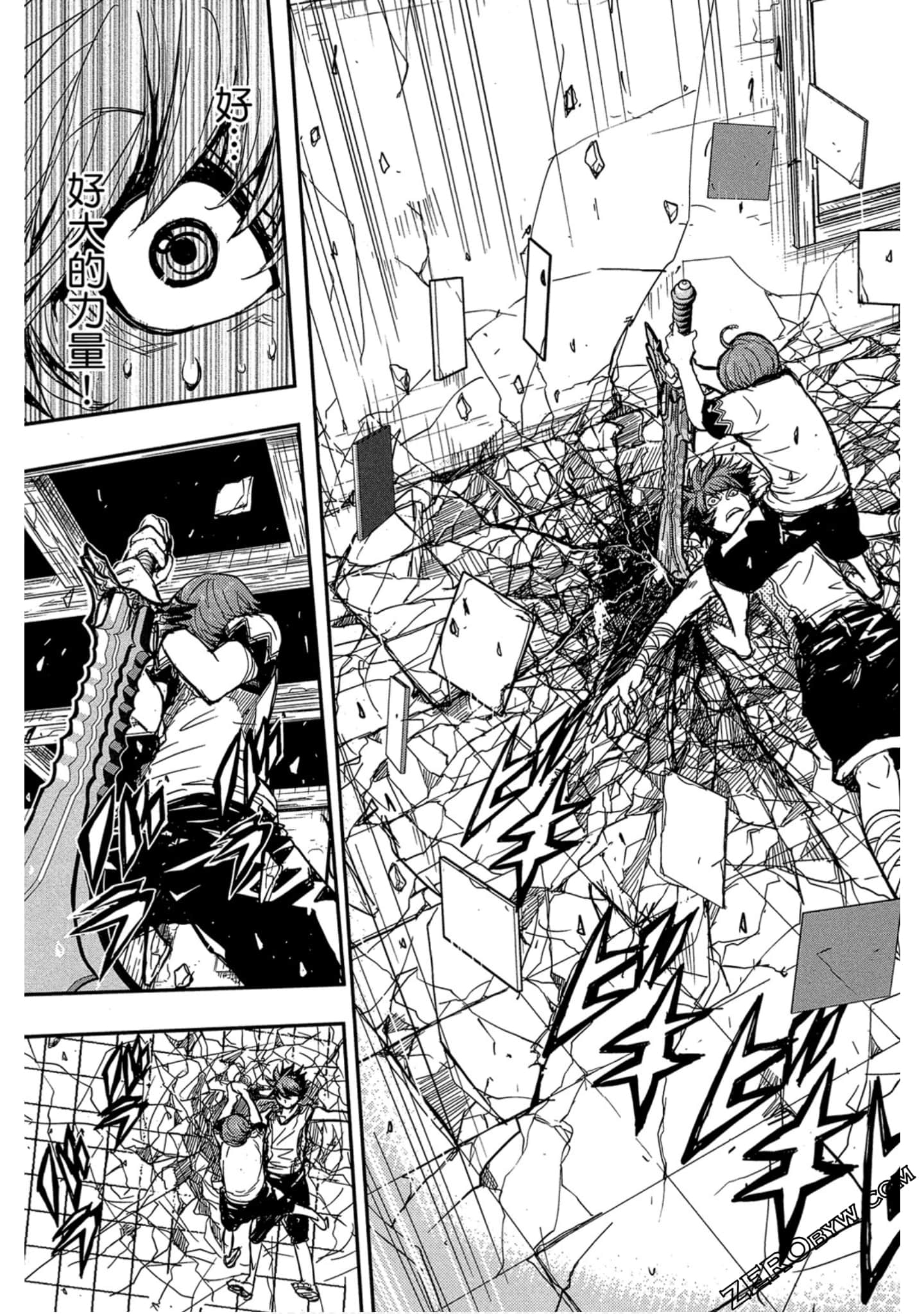 Page 134