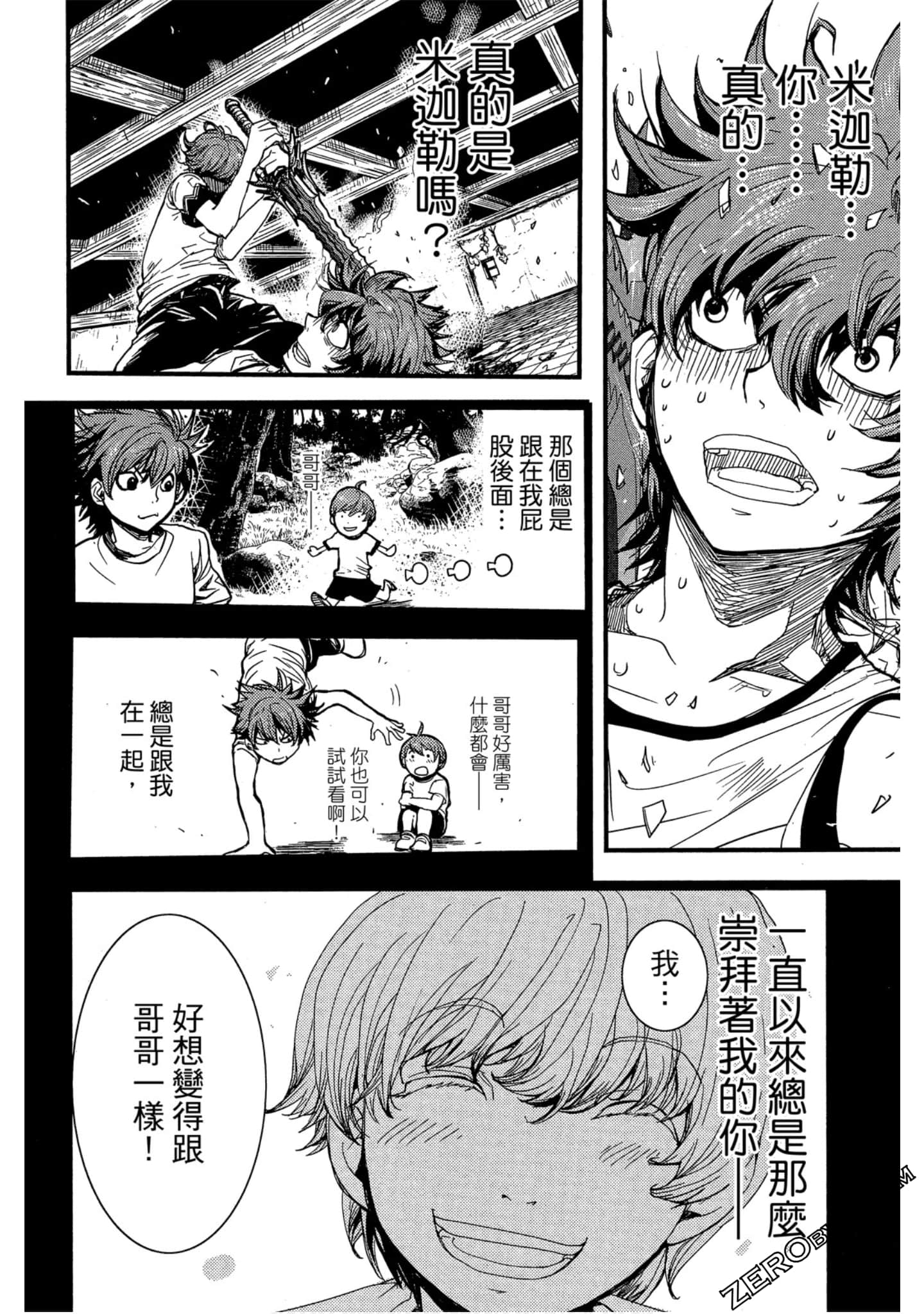 Page 135