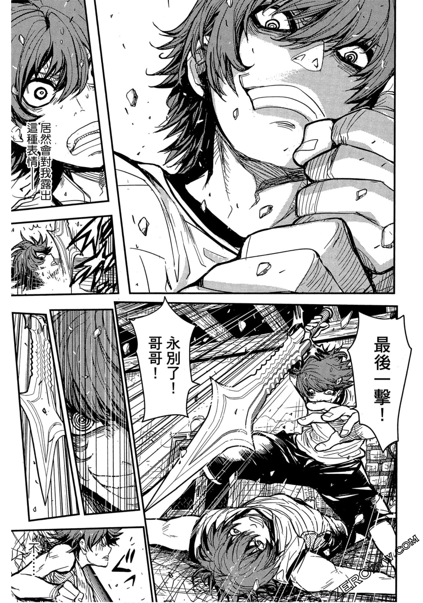 Page 136