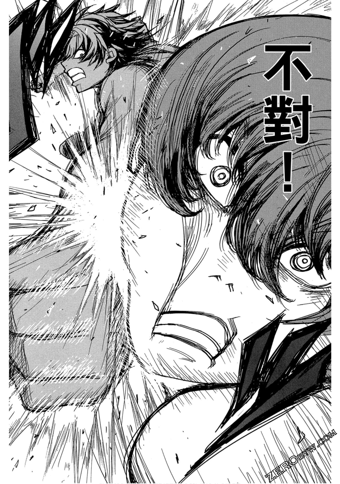 Page 137