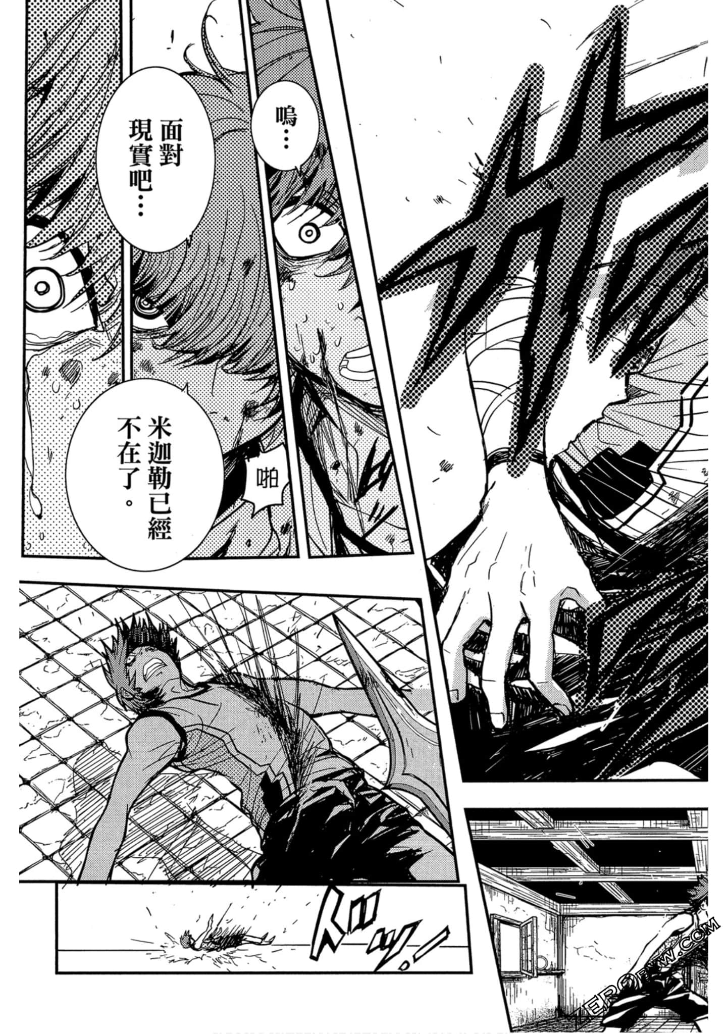 Page 144