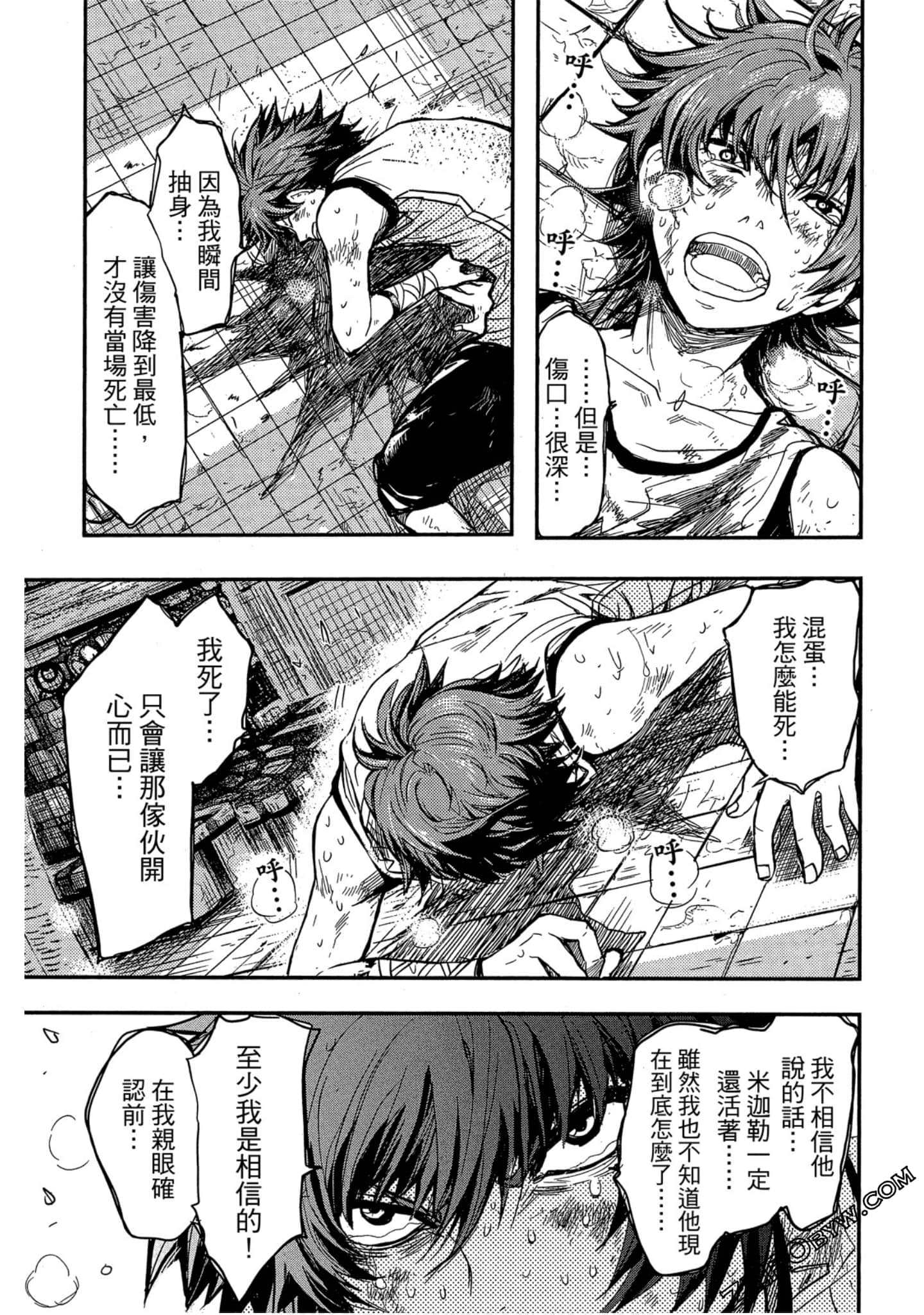 Page 150