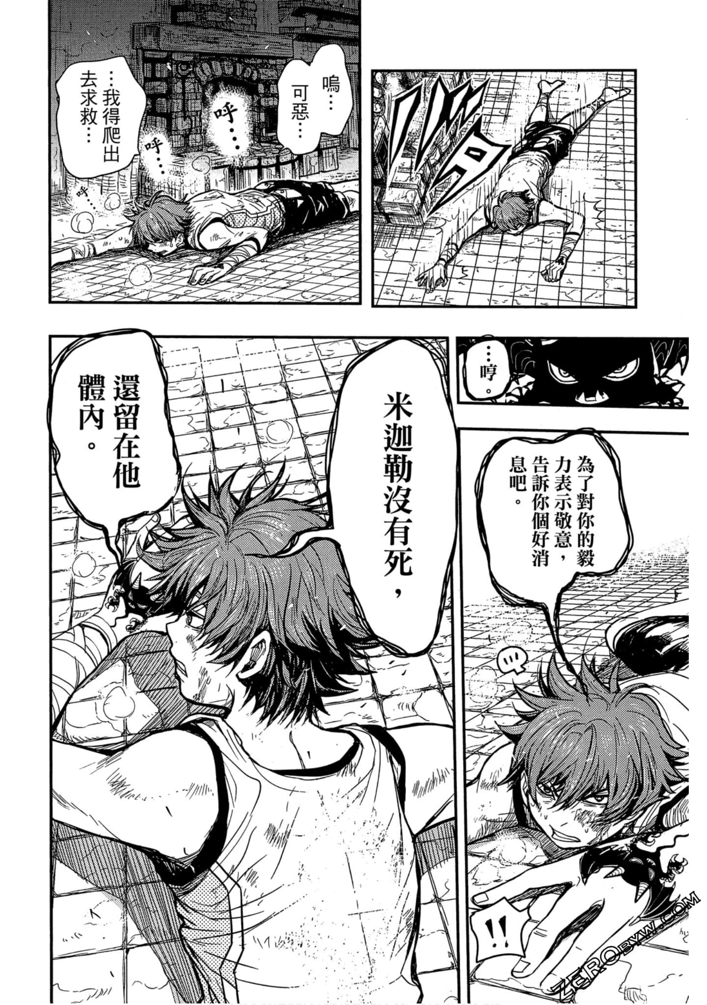 Page 153
