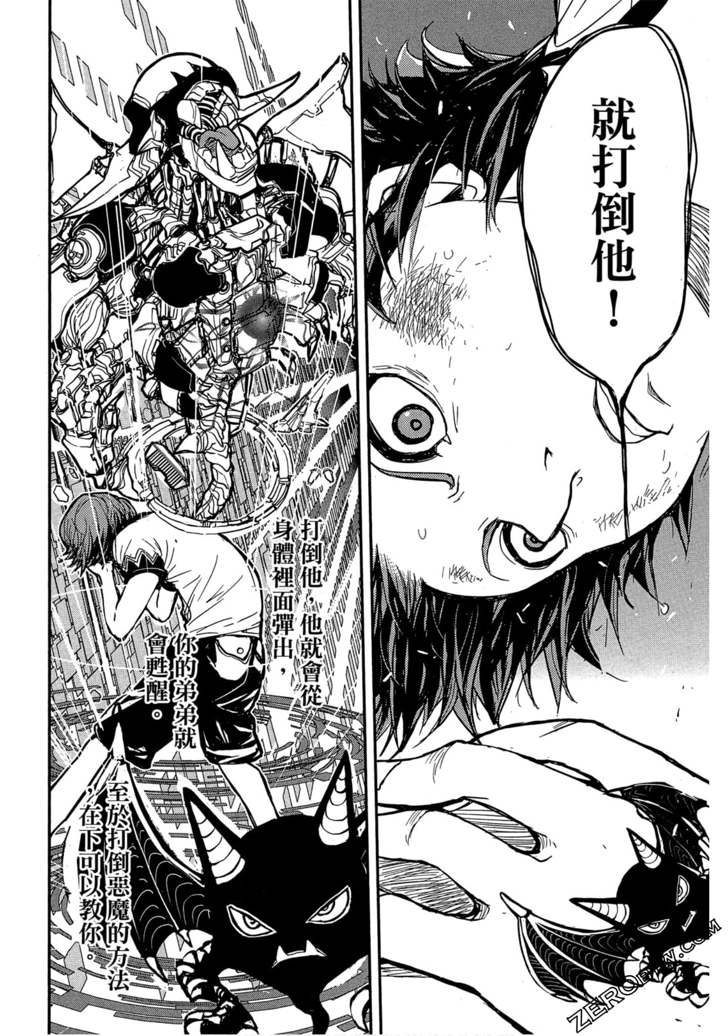 Page 155