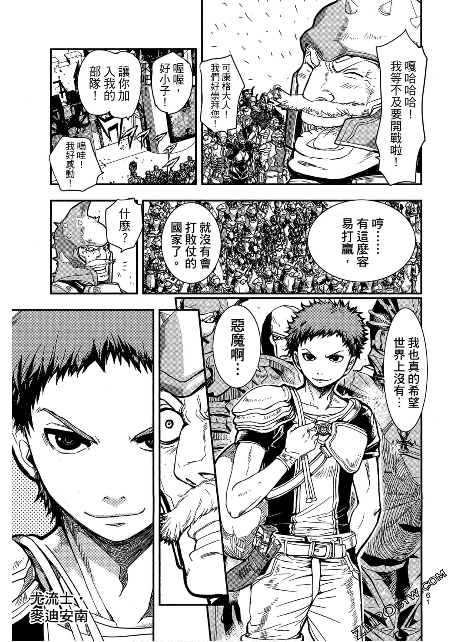 Page 162