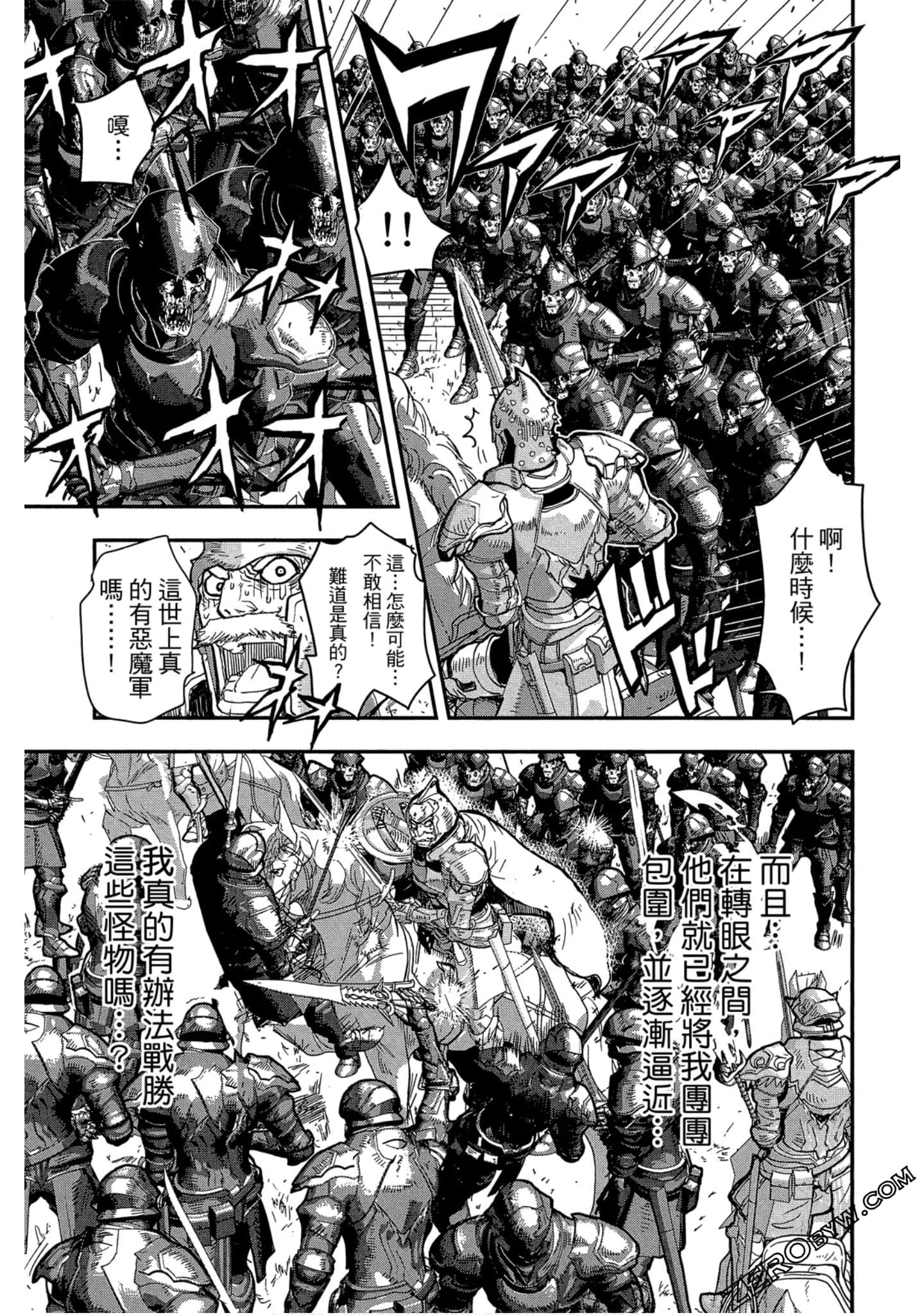 Page 170