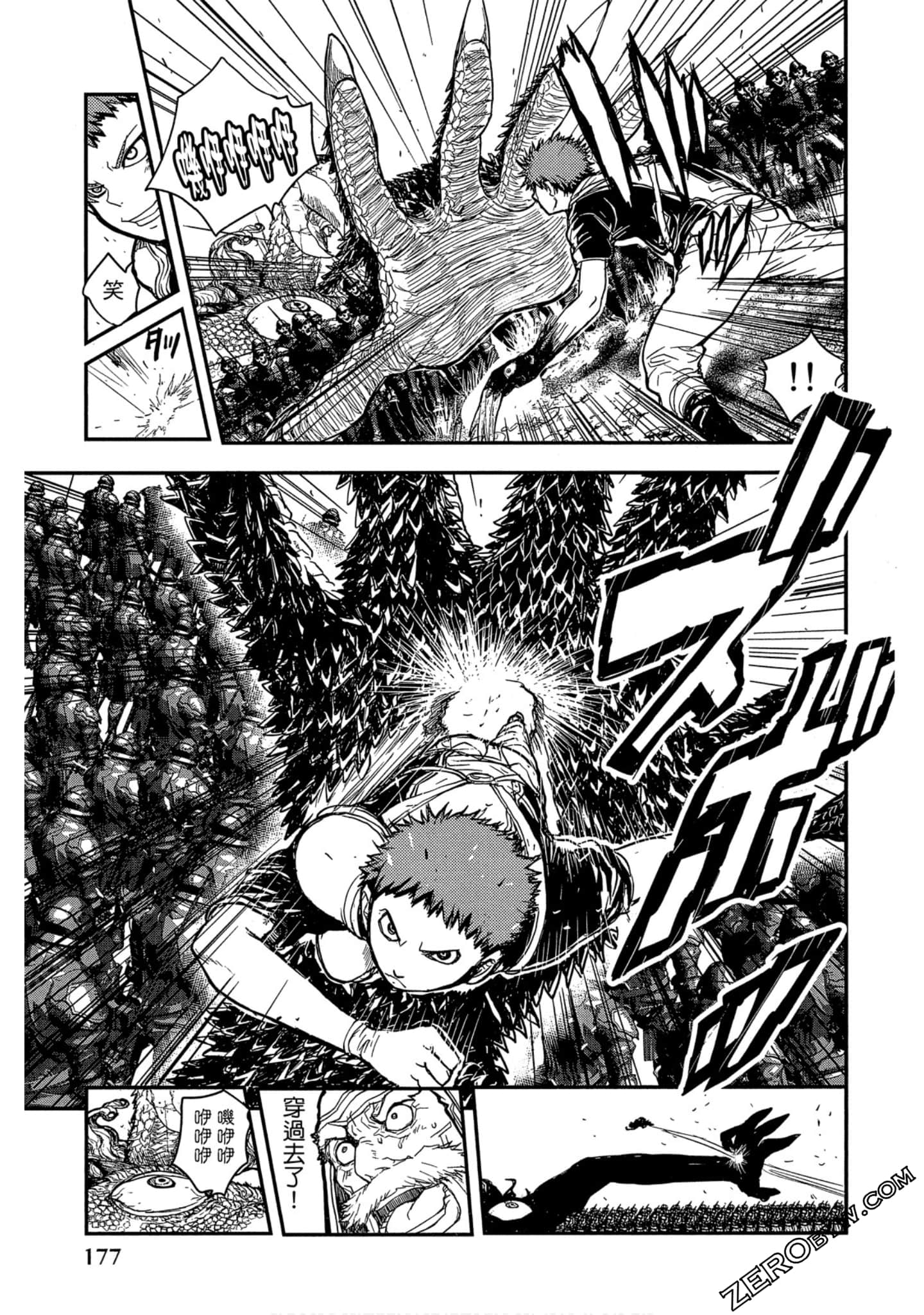 Page 178