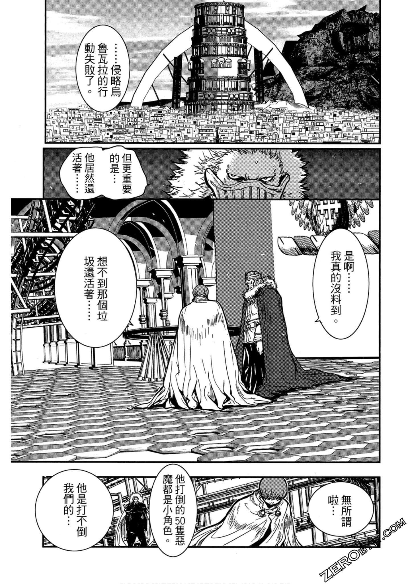 Page 188
