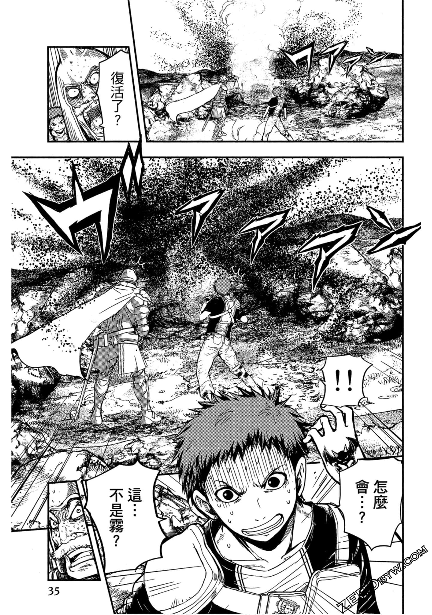 Page 36