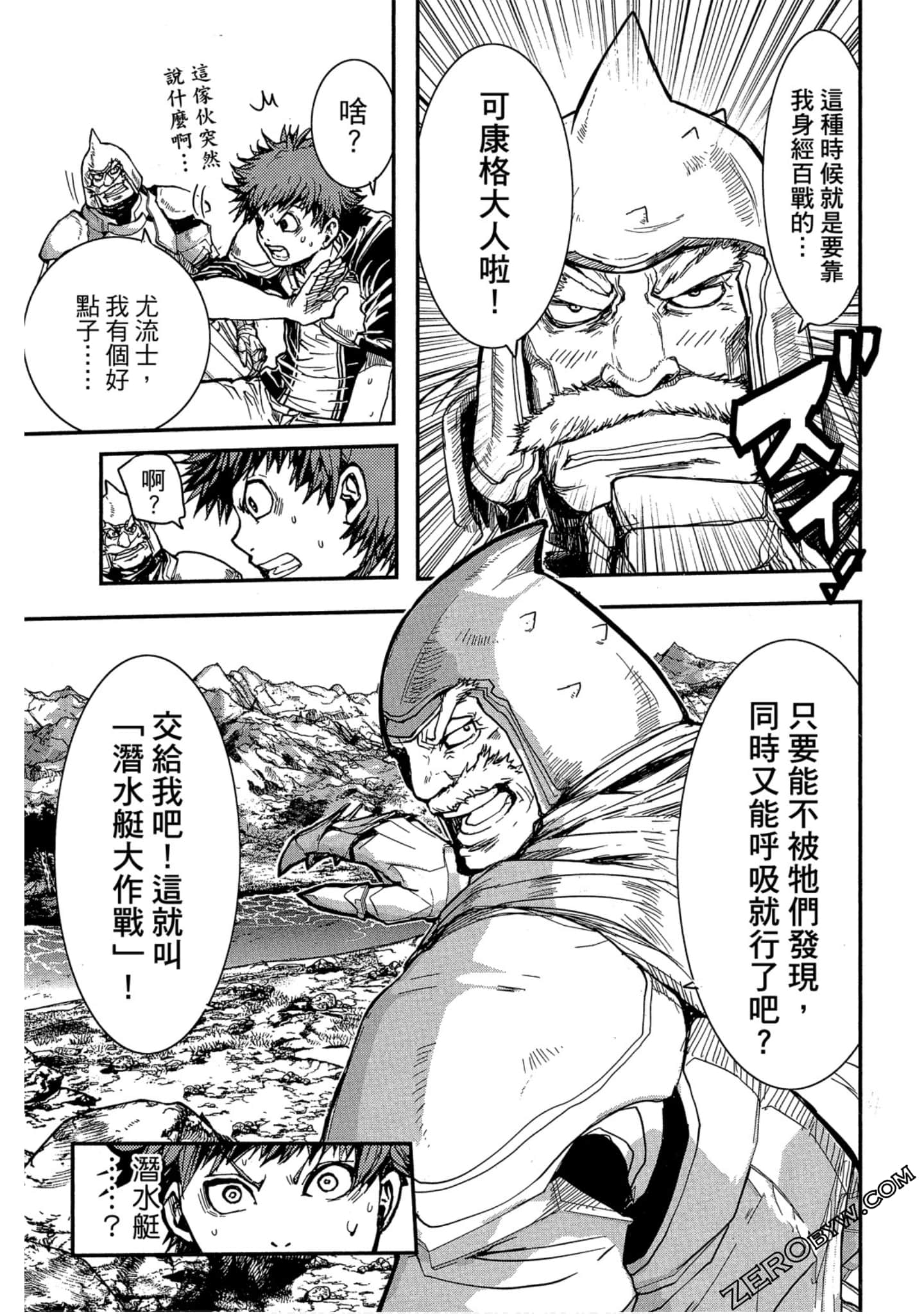 Page 50
