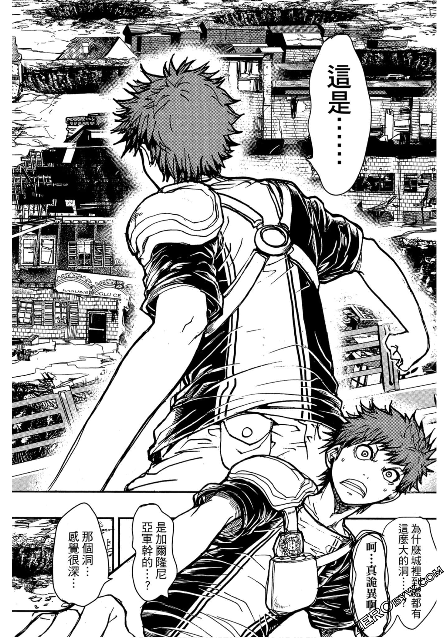 Page 91