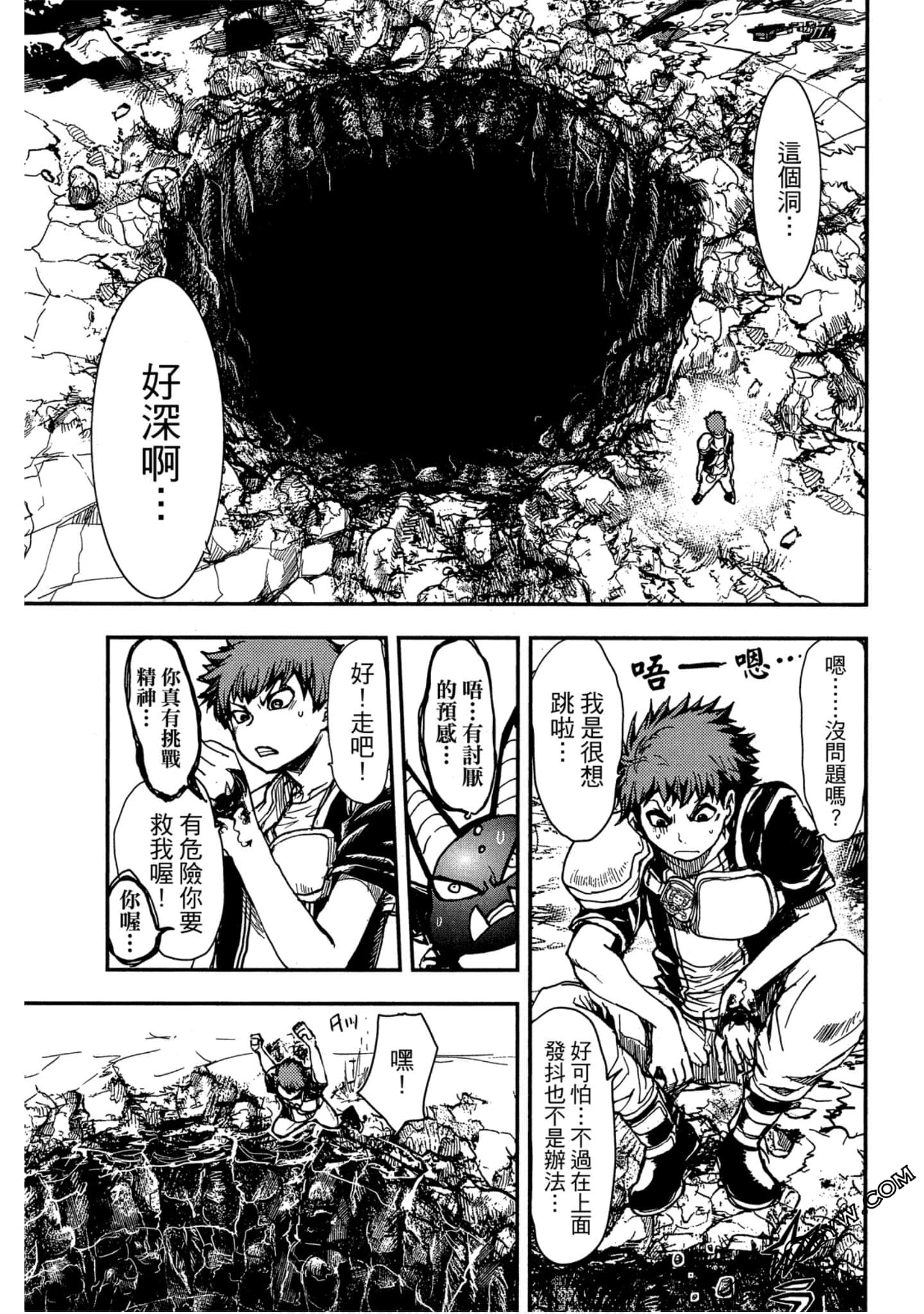 Page 94