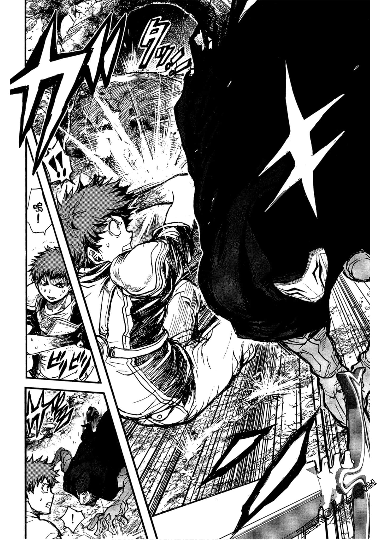Page 103
