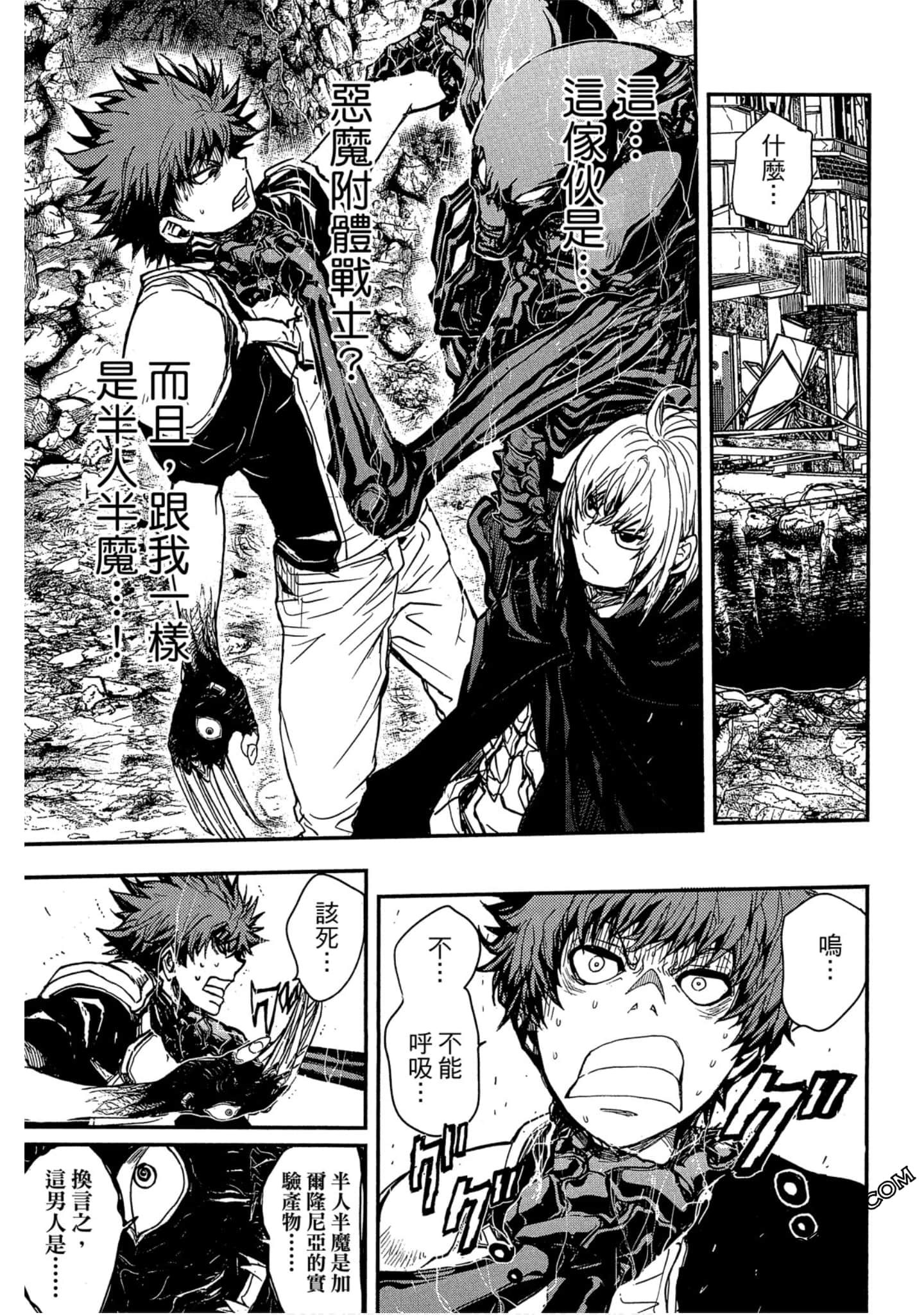 Page 114