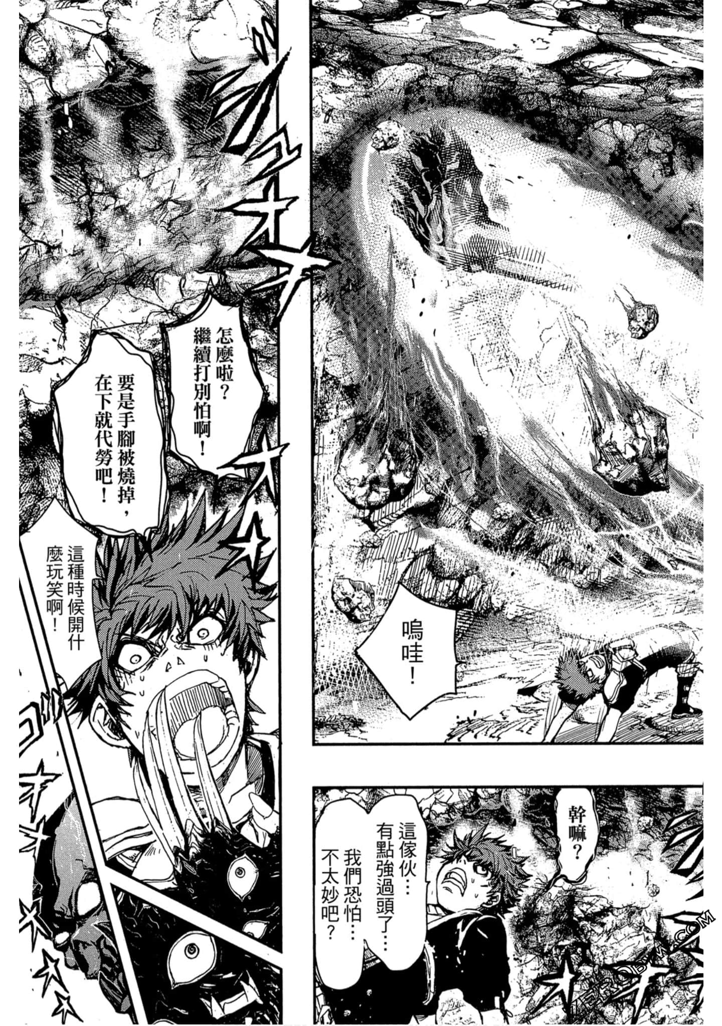 Page 124
