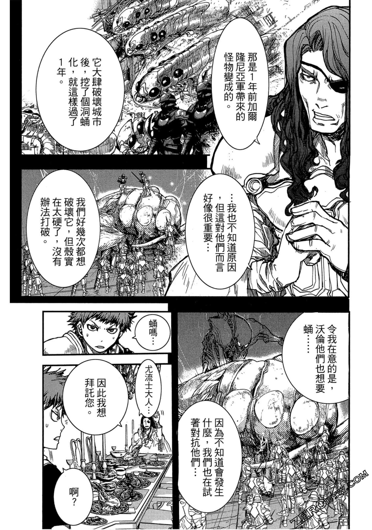 Page 134