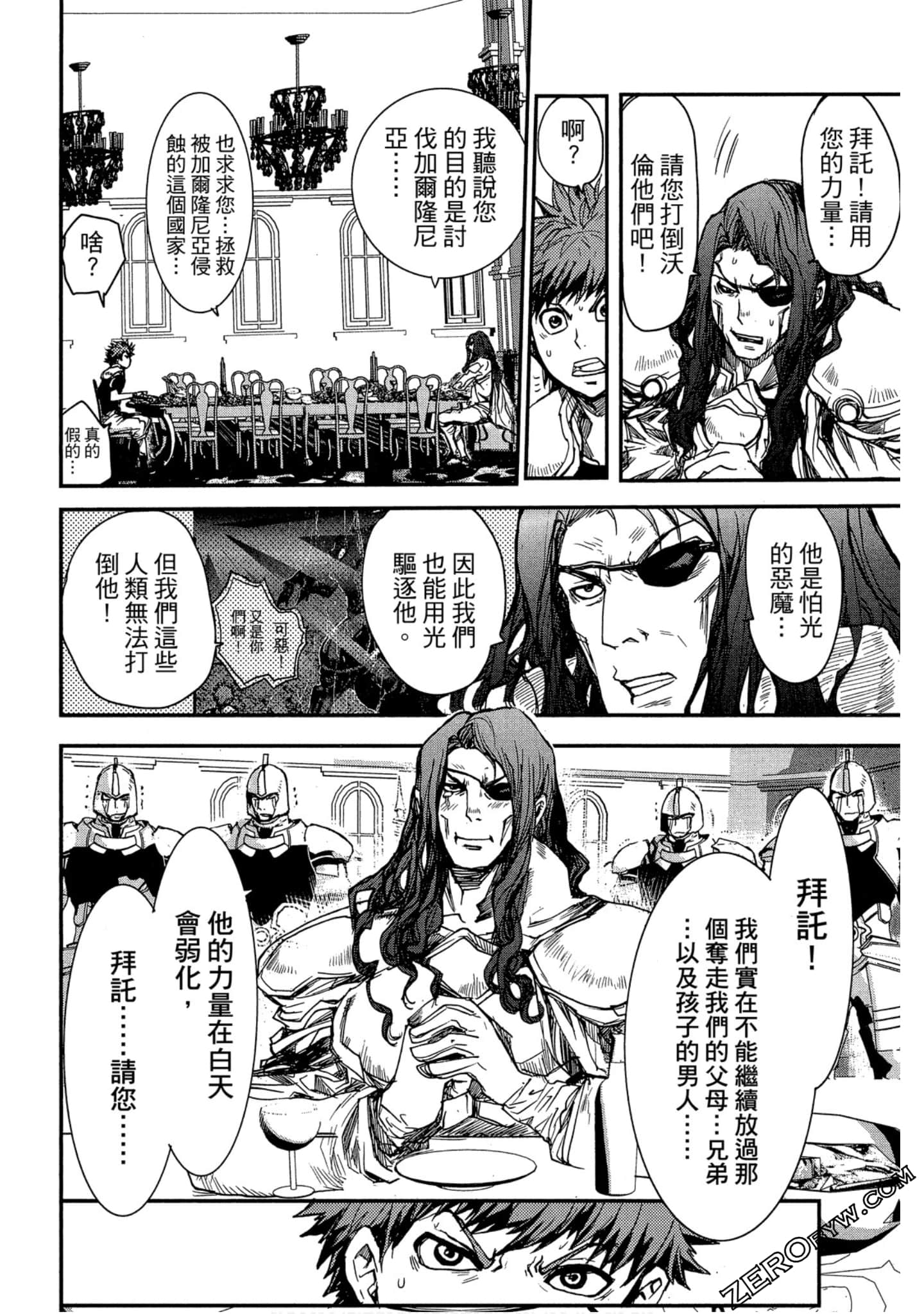 Page 135