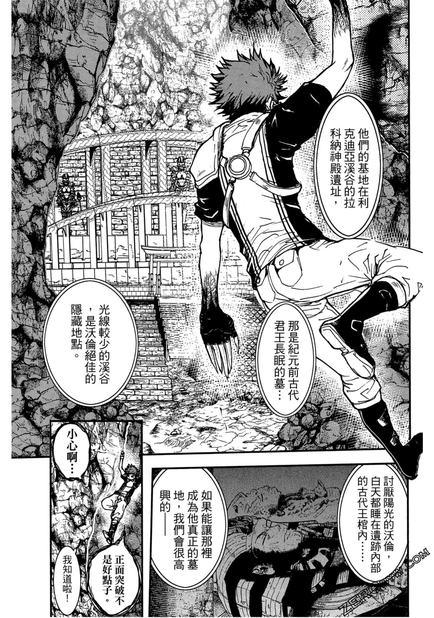 Page 136